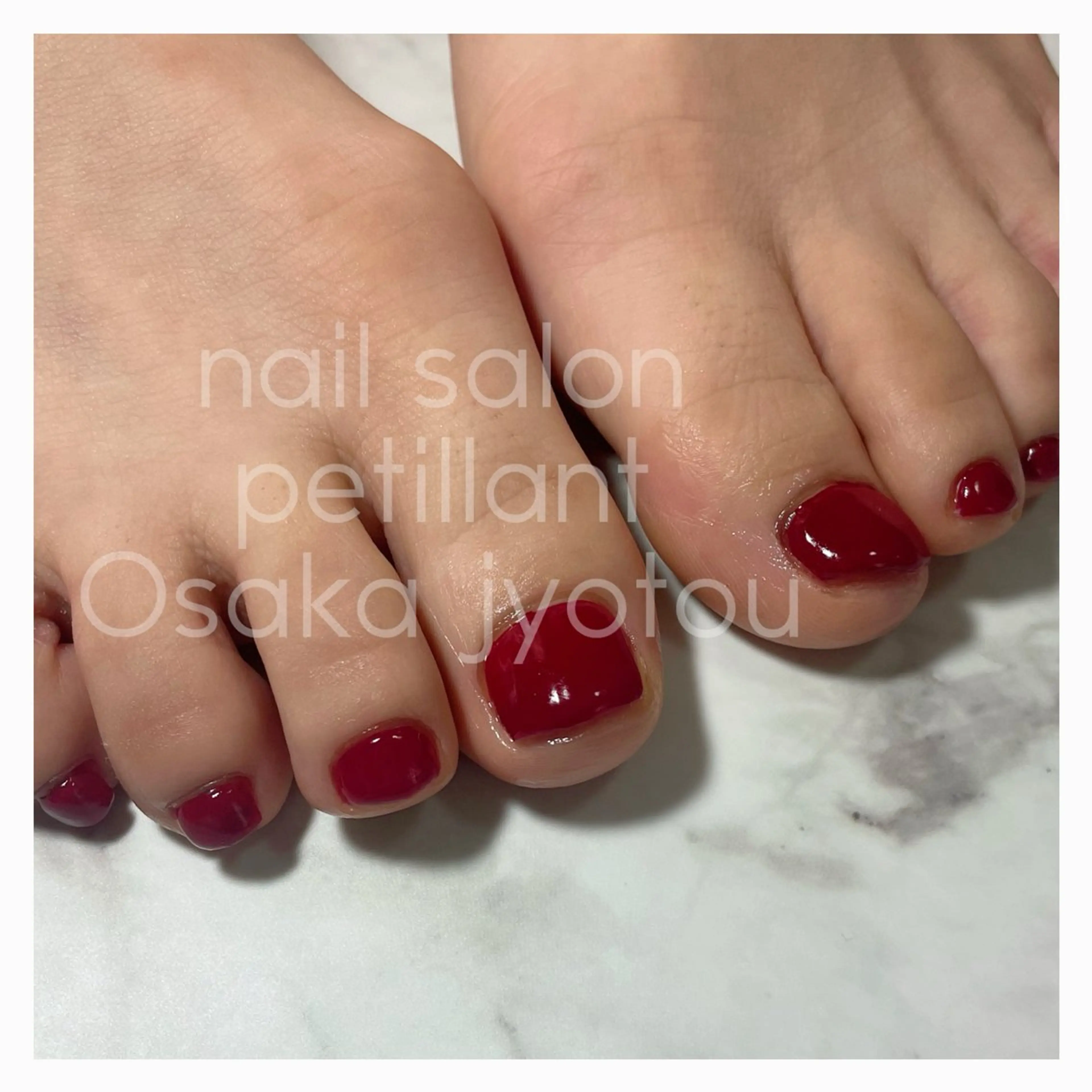 ネイル 長さ出し ジェルネイル petillant所属・nail salon petillantのネイルデザイン
