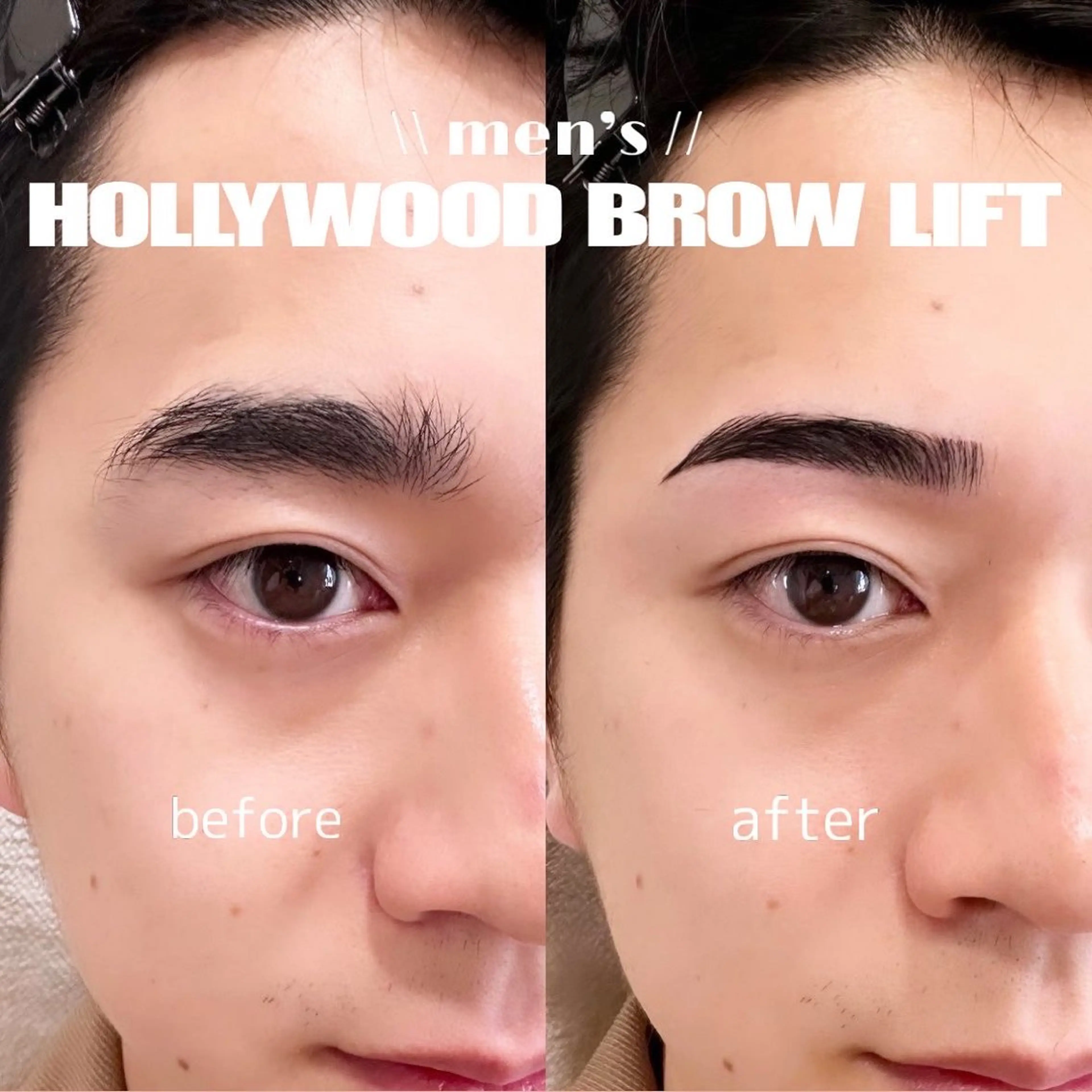 アイブロウ ar...beauty salon所属・藤原 茜のマツエク・マツパデザイン