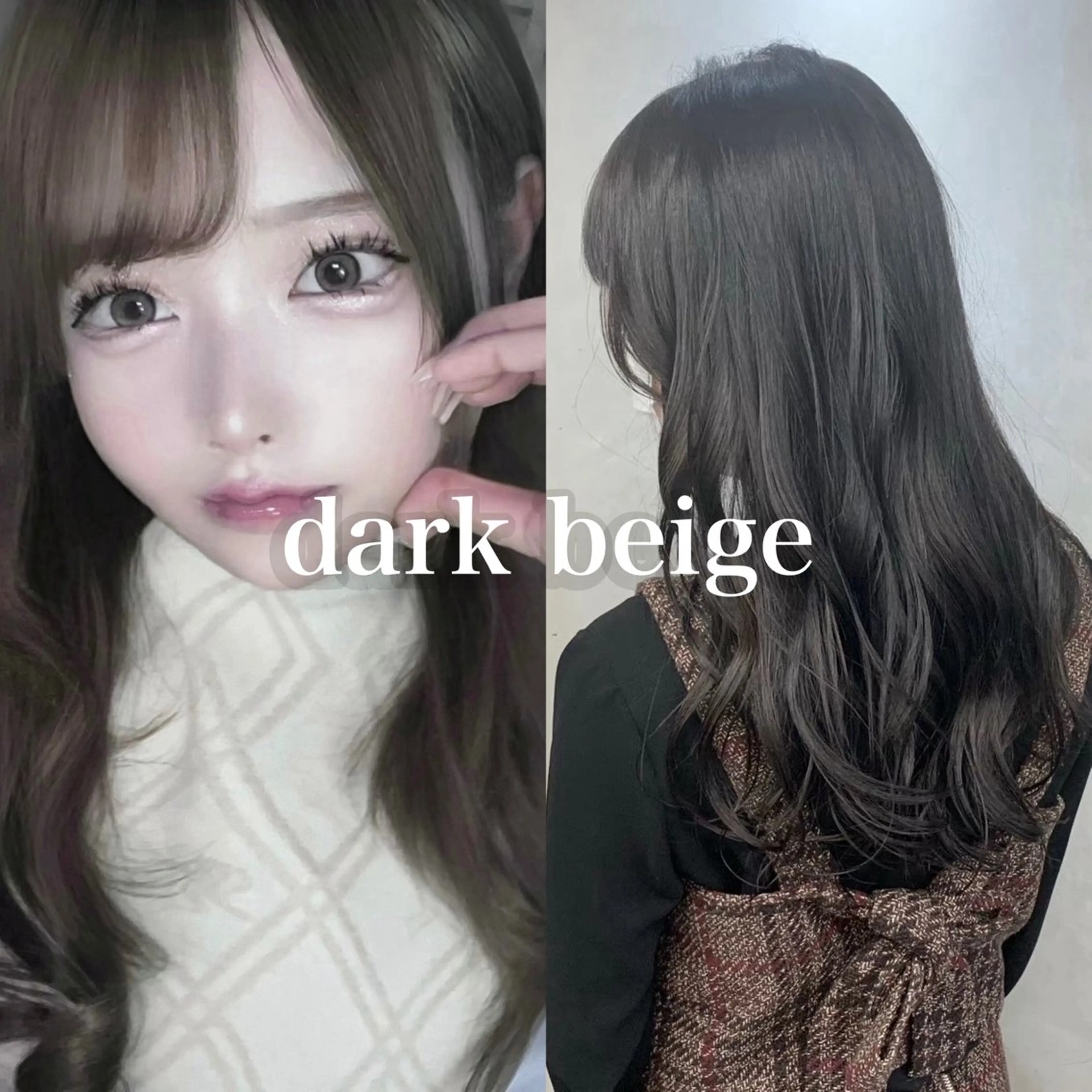 ロング カラー ヘアアレンジ プルエクステ バレイヤージュ ブリーチ ケアブリーチ デザインカラー 新宿/髪質改善支持率 Ｎｏ．1💍yasuのヘアスタイル