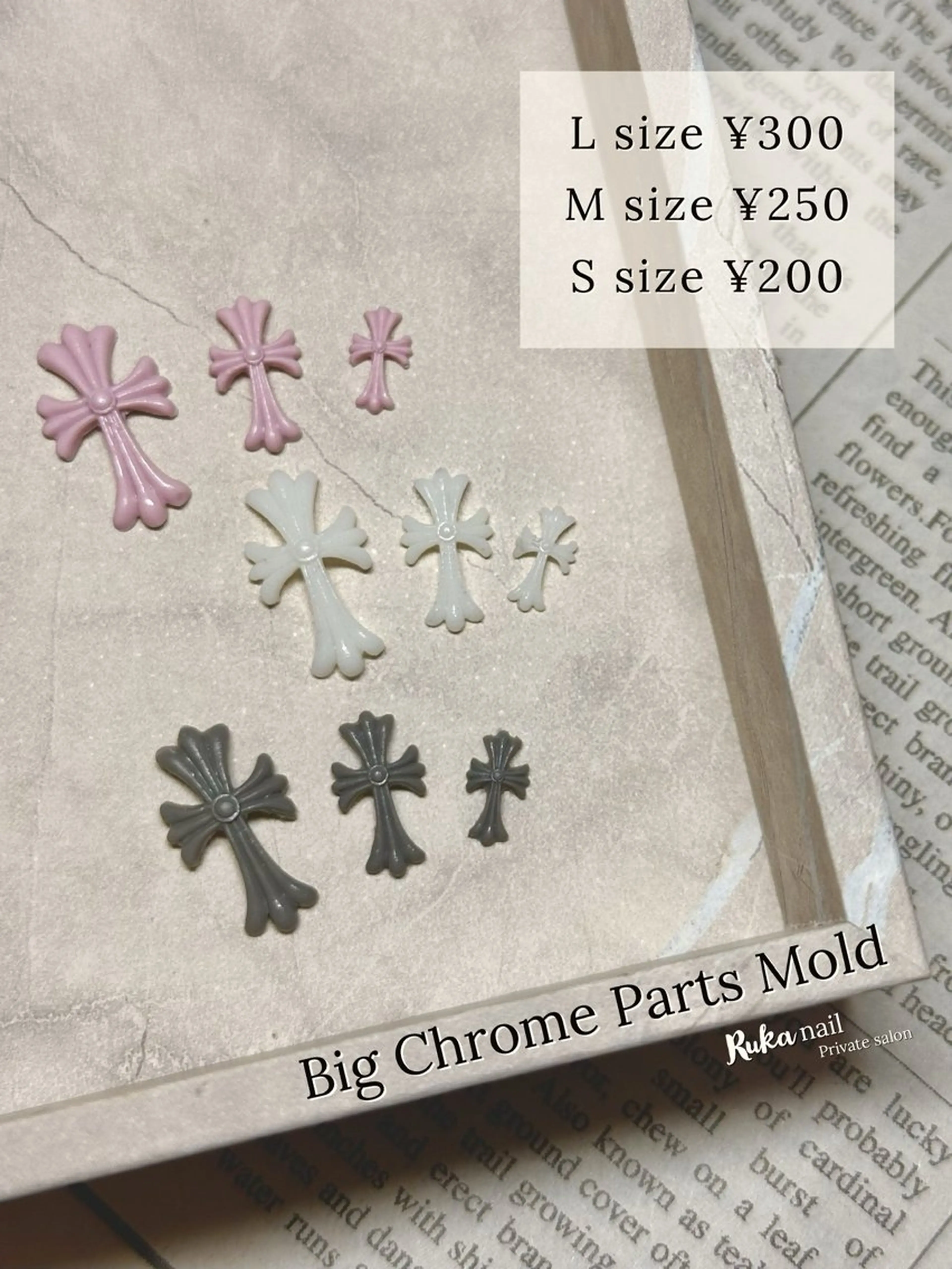 ネイル Ruka nailのネイルデザイン