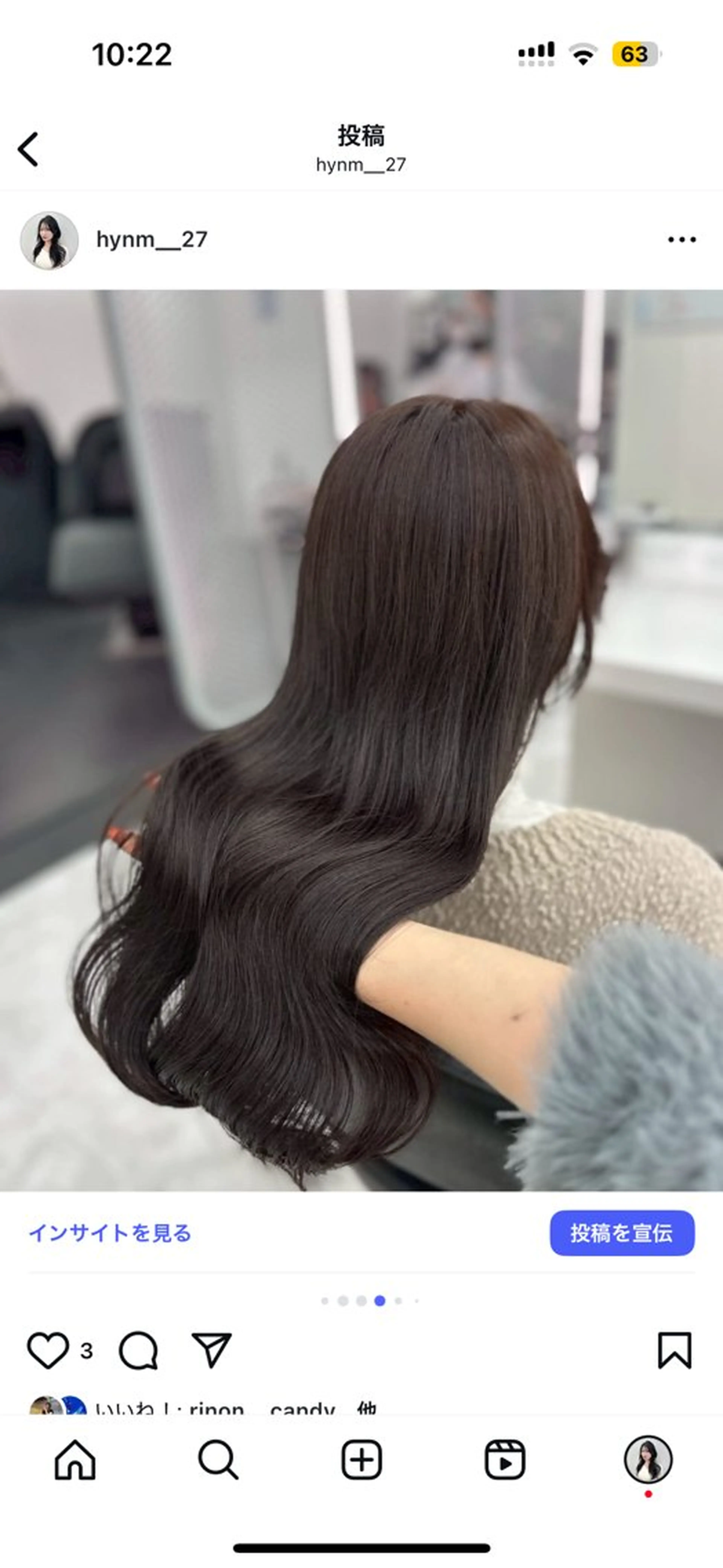 カラー ブリーチなし🫧韓国 🫧HANA🫧のヘアスタイル