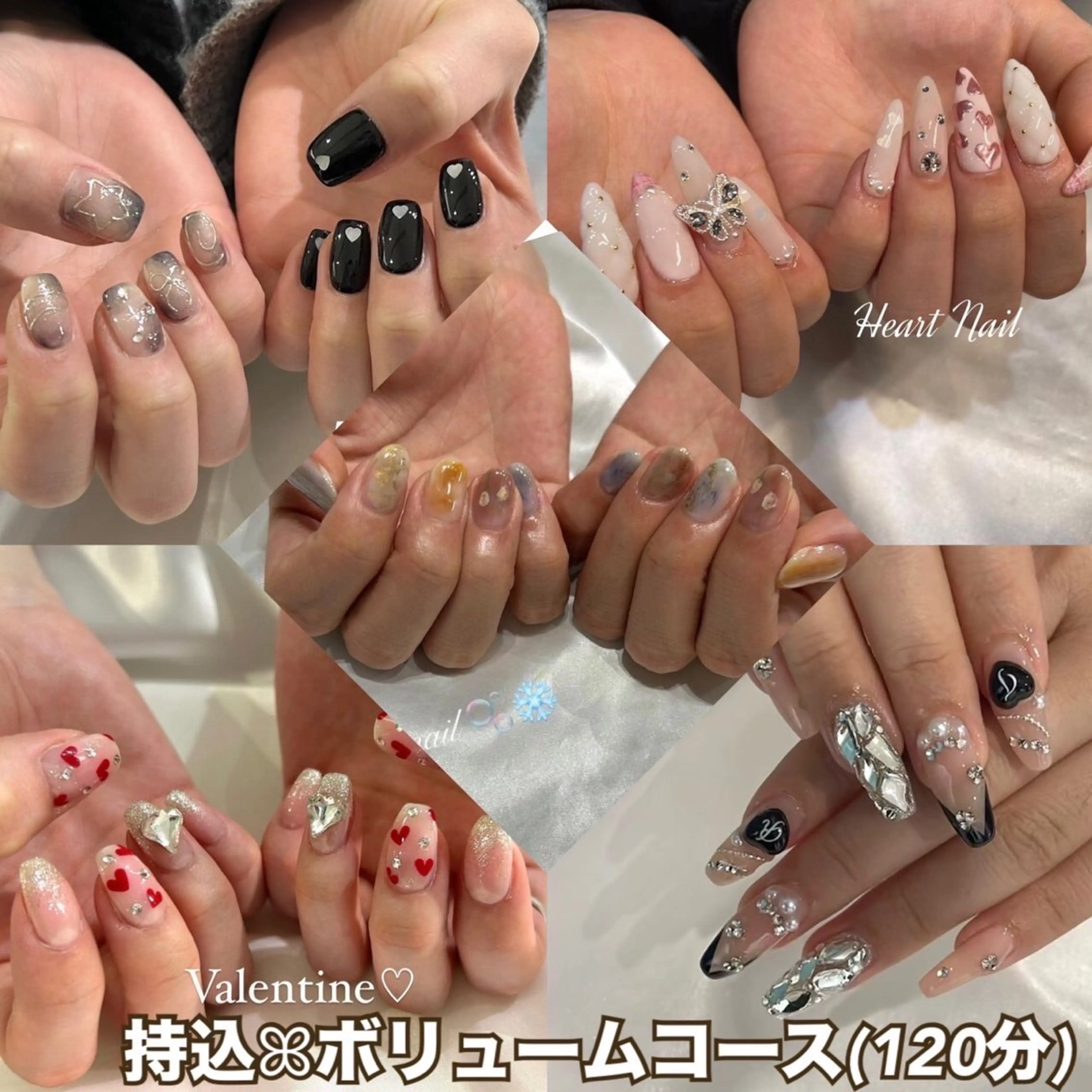 【オフなし】ハンド持ち込みボリュームコース（120min）の写真