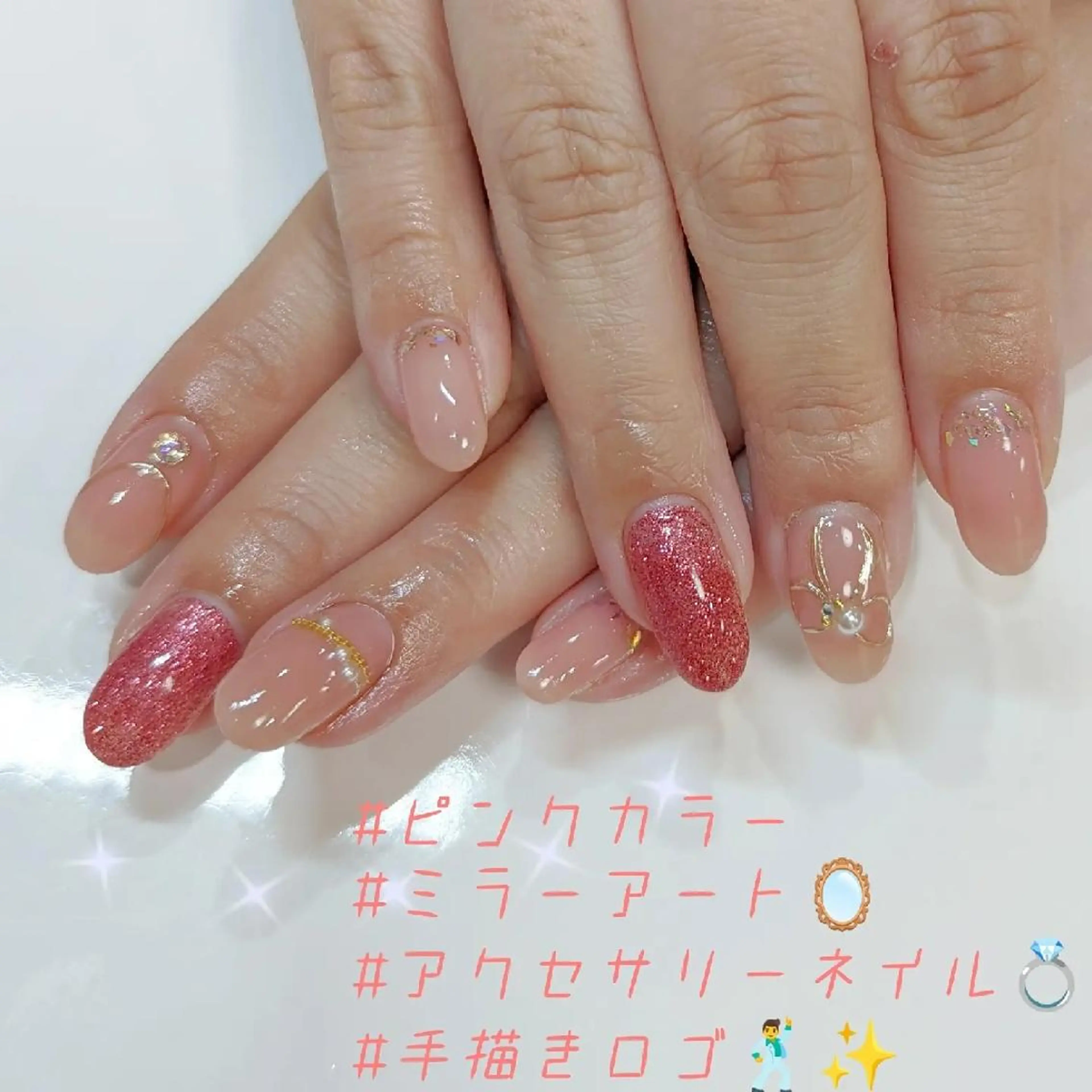 ネイル 爪紅屋 いろはのネイルデザイン