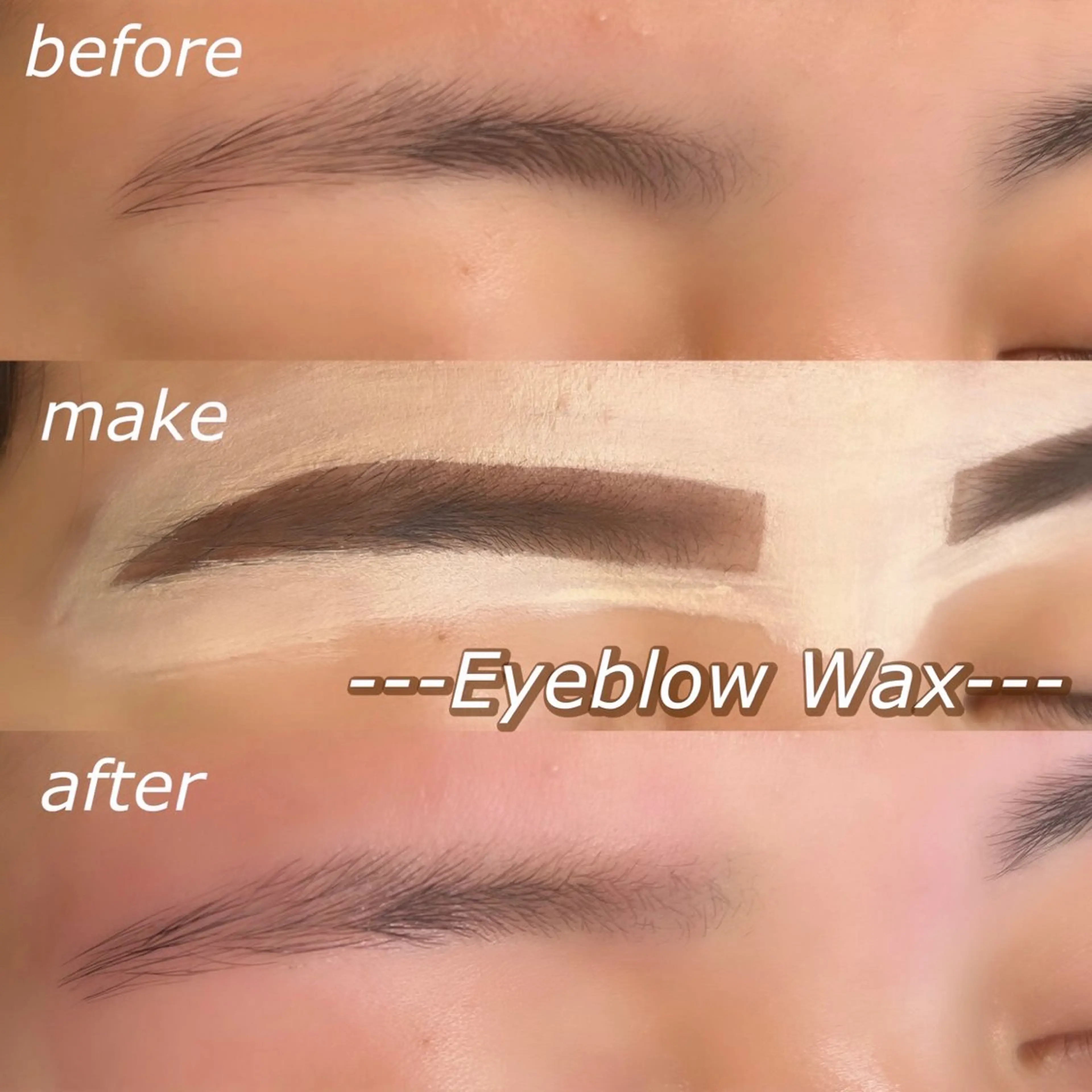 🌿美眉アイブロウWAX脱毛（お仕上げメイク+¥550）🧸再来+¥700の写真