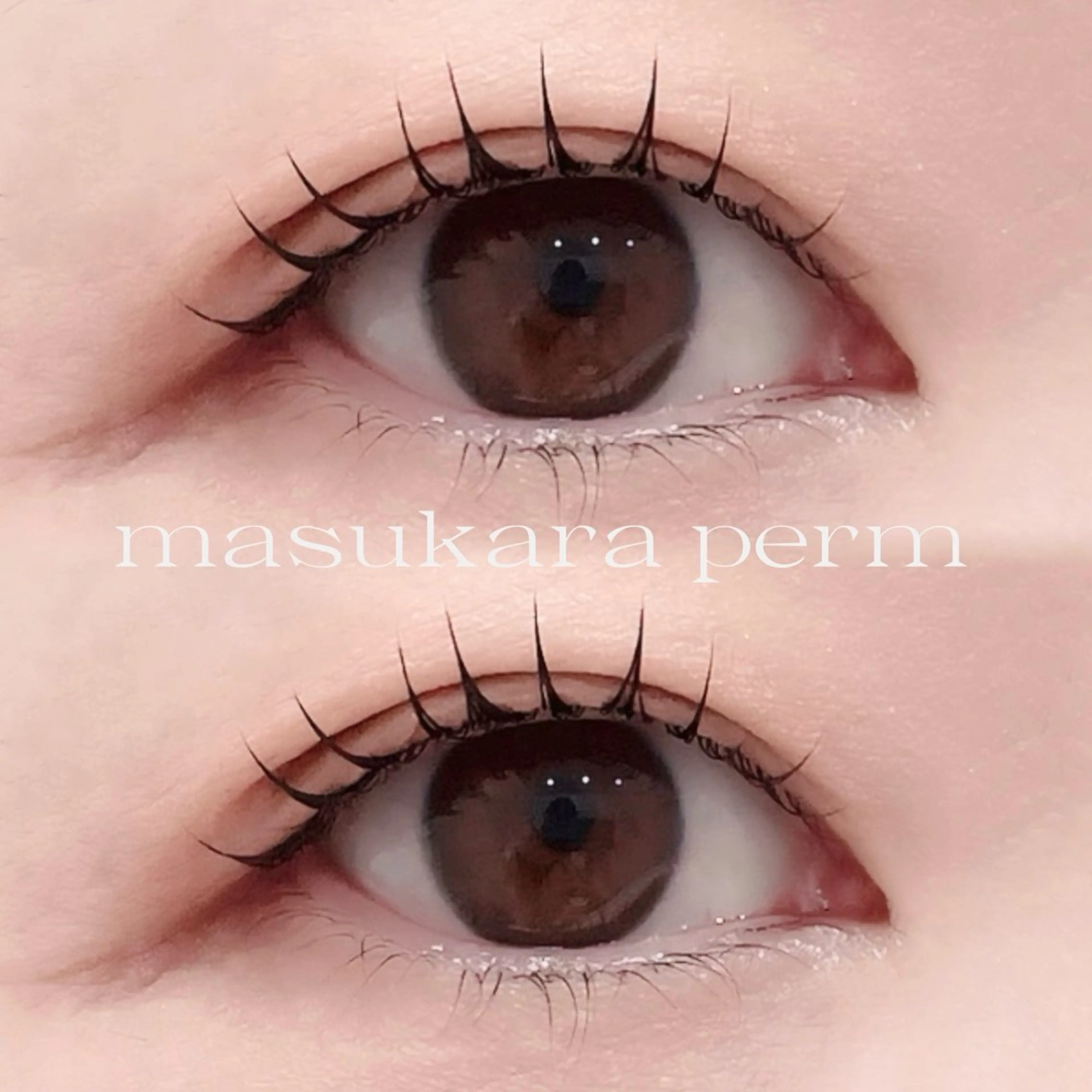 マツエク・マツパ GO TODAY SHAiRE SALON 池袋luminis所属・KITAZUMI MAYUのマツエク・マツパデザイン