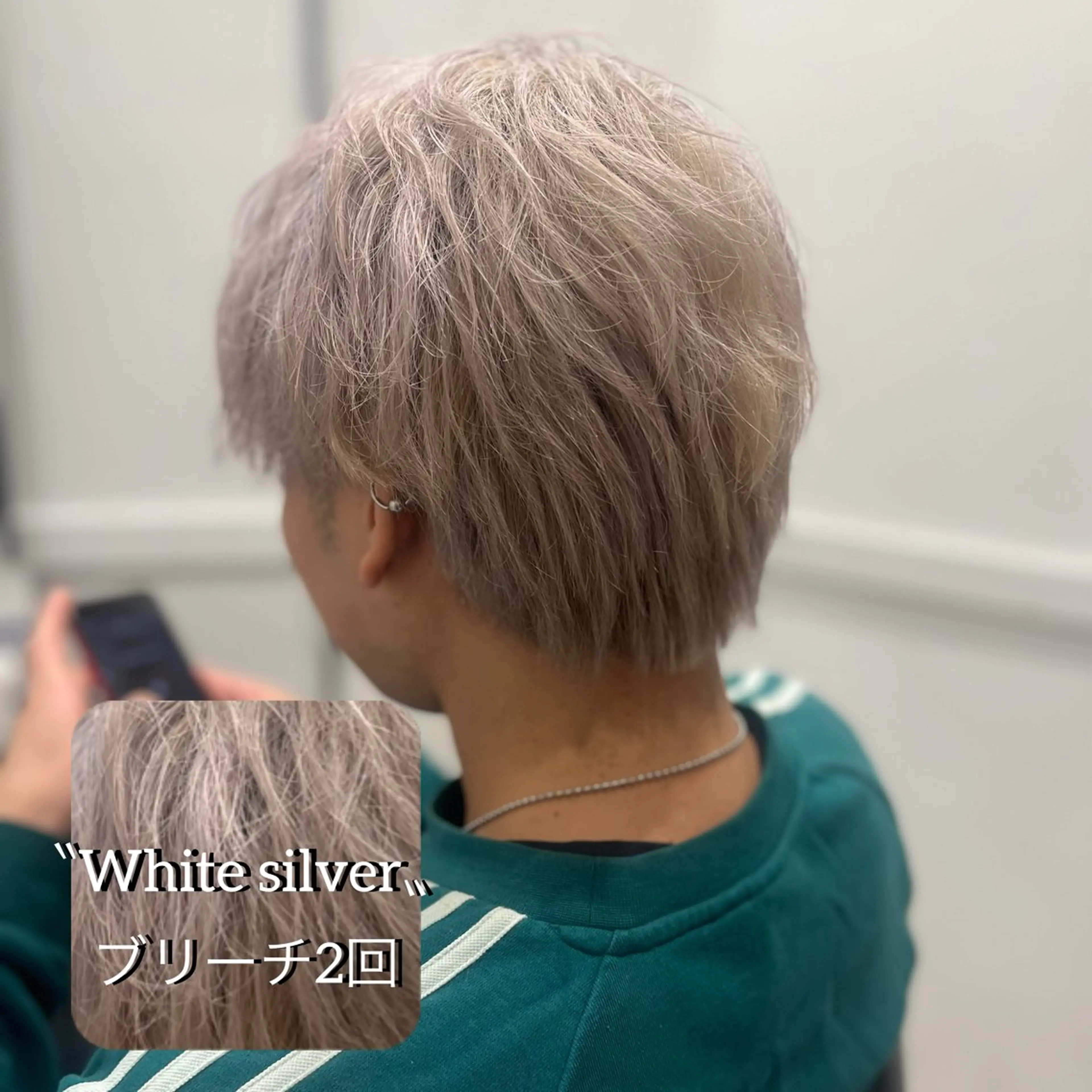 カラー メンズ メンズブリーチ ブリーチ 透明感カラー ダブルカラー 髪質改善 カット ヘアカラー トリートメント ヘッドスパ Go   Today シェアサロン　横浜店所属・【ただの天才 🎨】のヘアスタイル