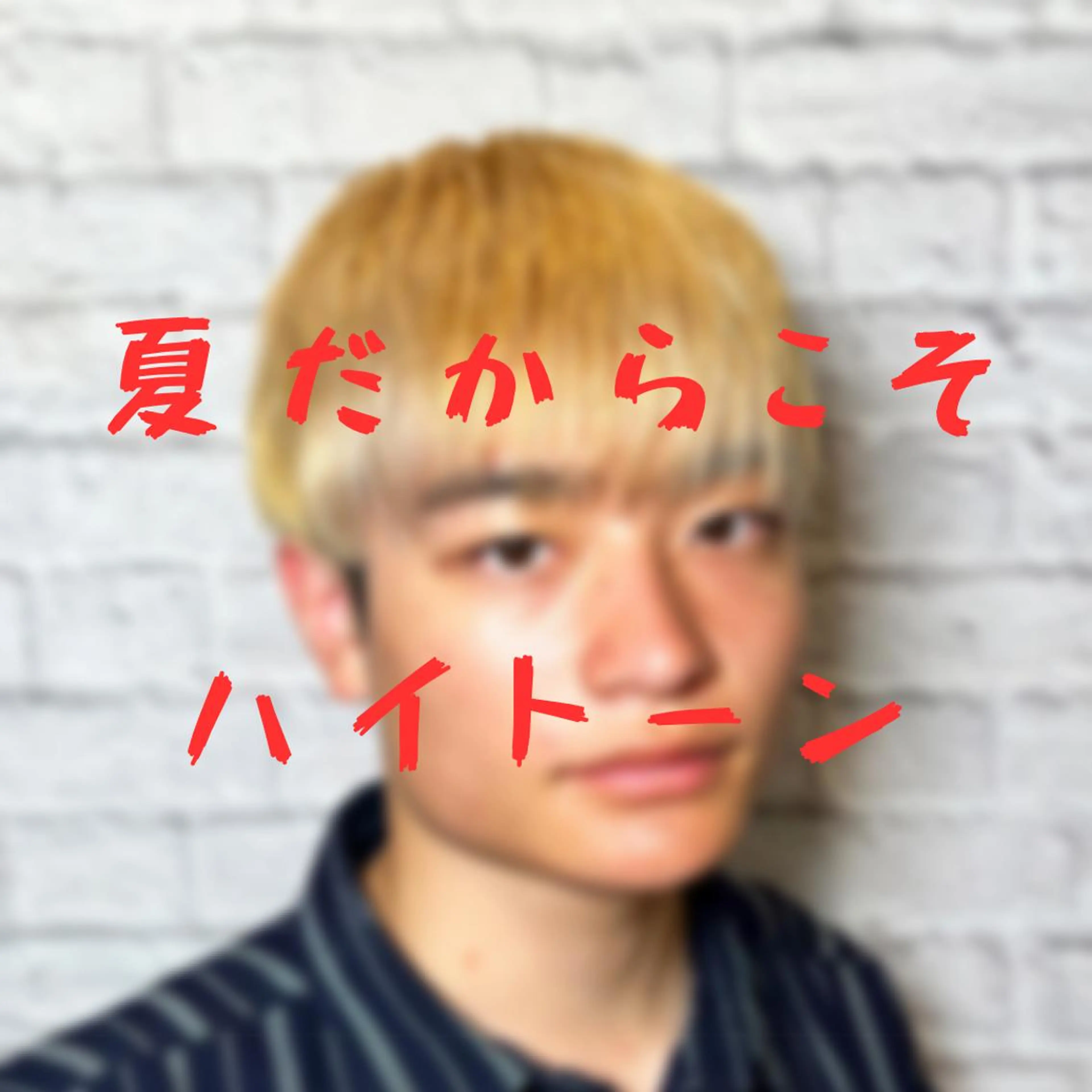 ショート カラー ヘアアレンジ メンズ メンズブリーチ メンズハイトーン ブリーチ ハイトーンカラー カット ヘアカラー メンズカット/パーマ 山崎航平💈のヘアスタイル