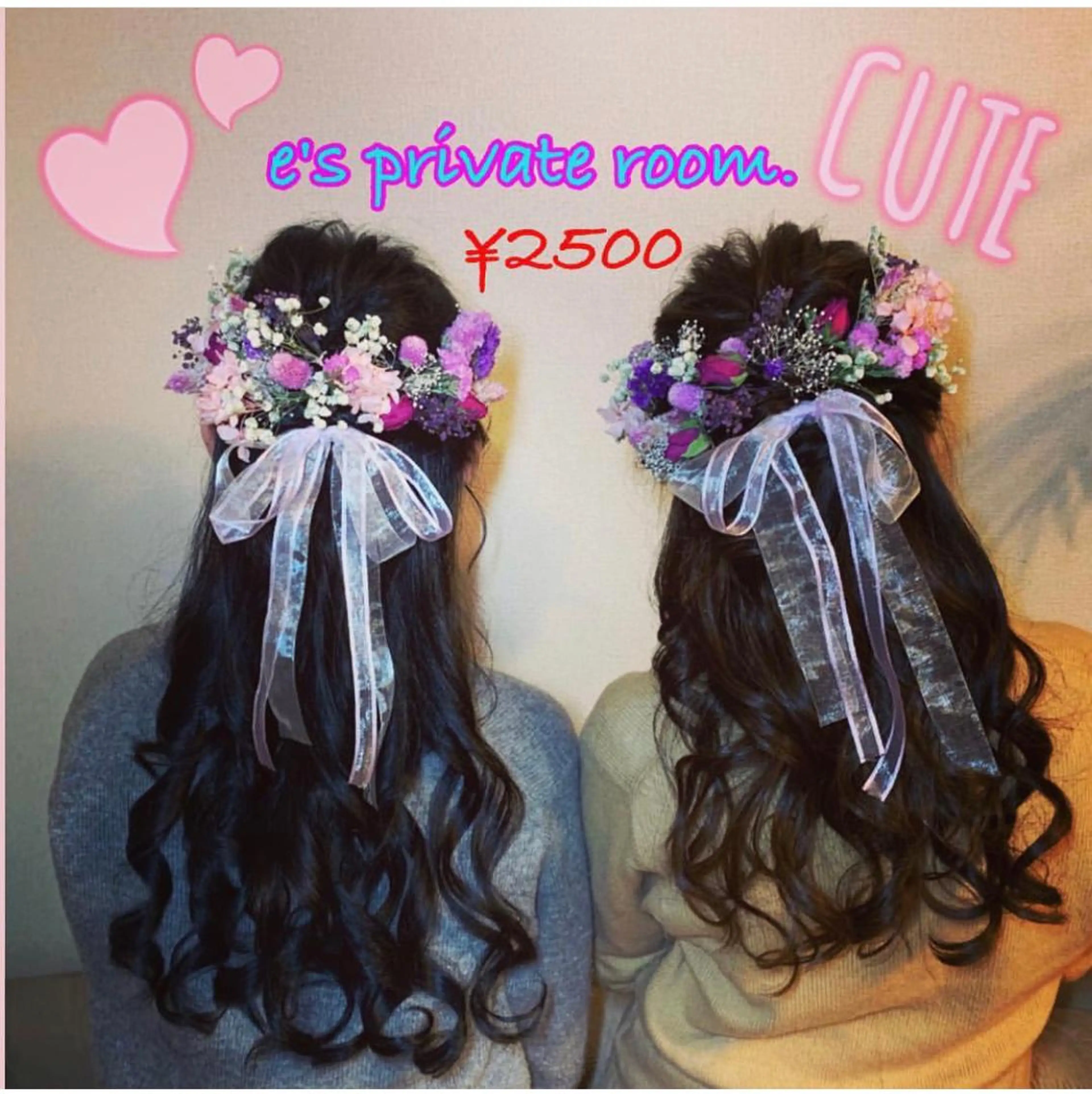 ヘアアレンジ LAVISH nail salonのネイルデザイン