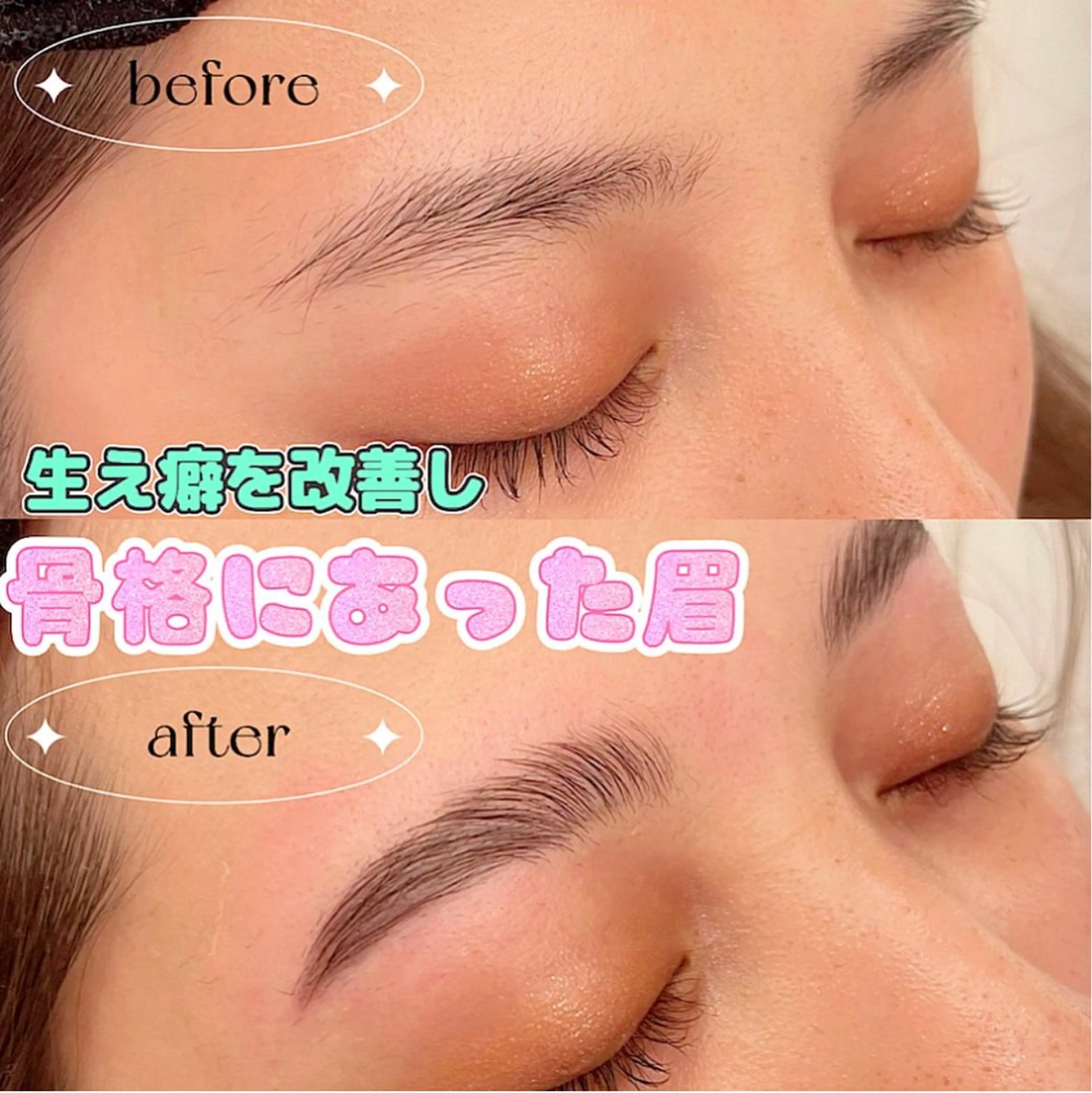 【今月限定クーポン🎉】Hollywood blow lift🖤HBL🎟口コミ書いていただける方500円OFFの写真