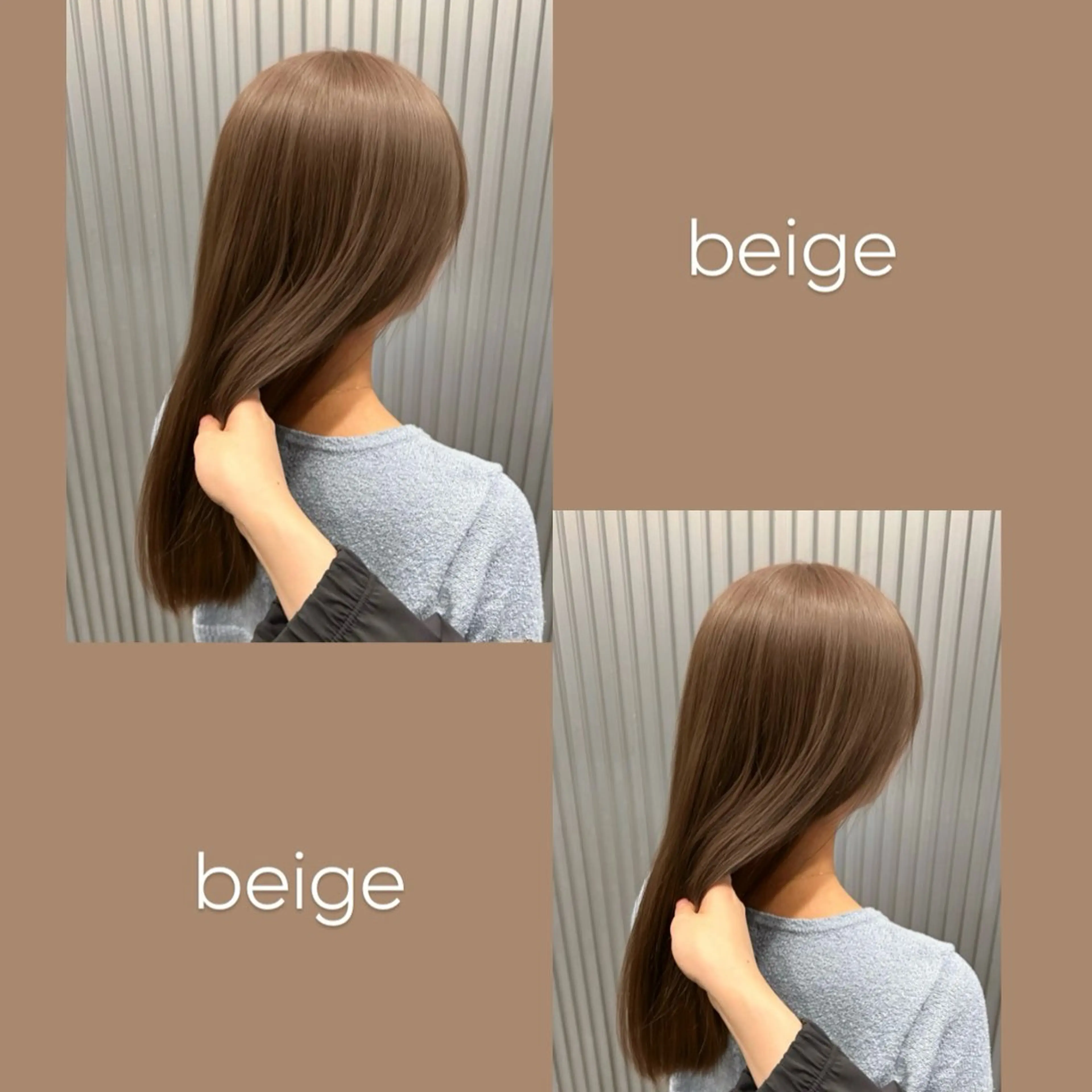 ミディアム カラー カット ヘアカラー トリートメント 透明感/ベージュ /kazui🐈のヘアスタイル