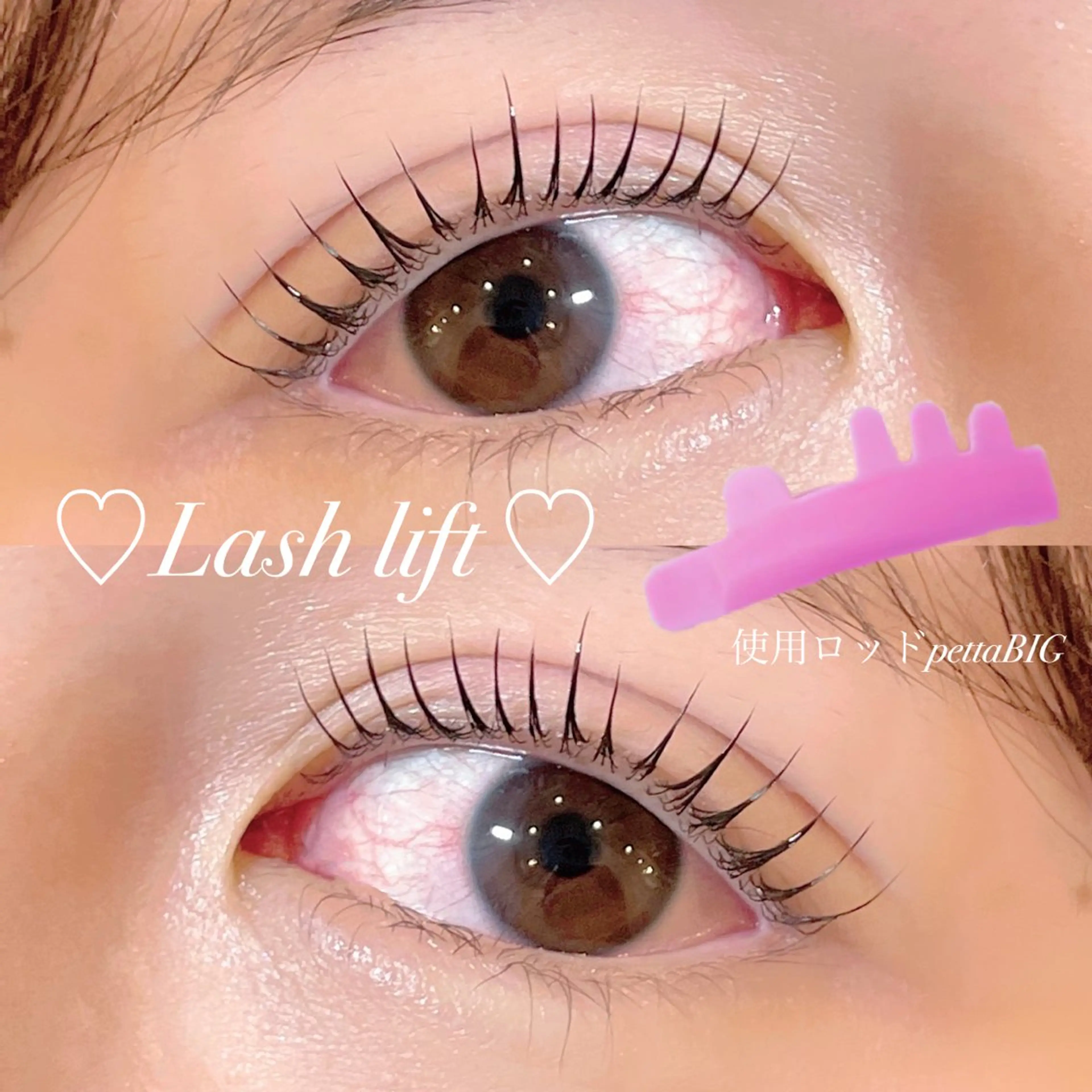 マツエク・マツパ TRICO八幡山所属・TORIC Taketaのマツエク・マツパデザイン