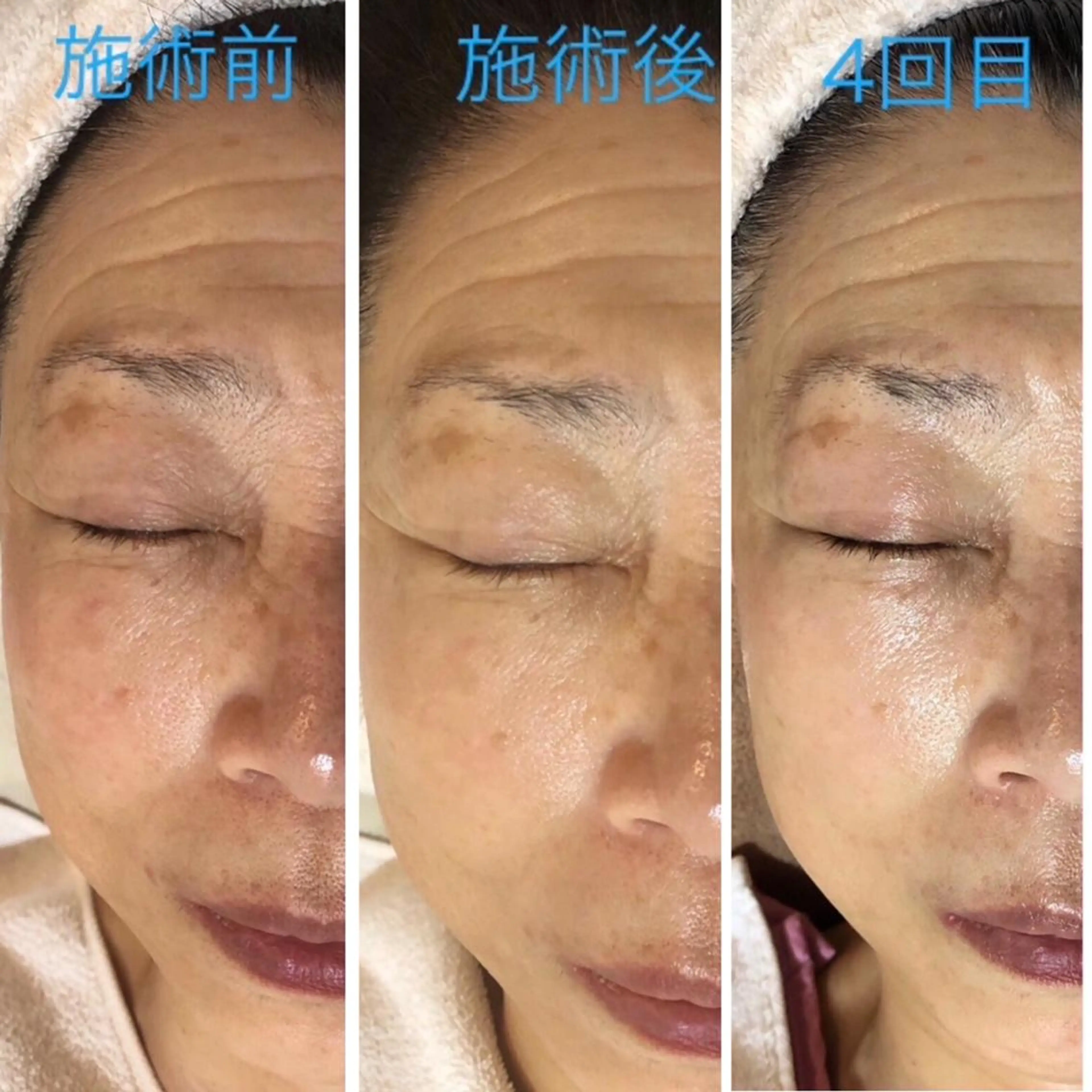 エステ リラク セラピエール 石川のエステ・リラクイメージ