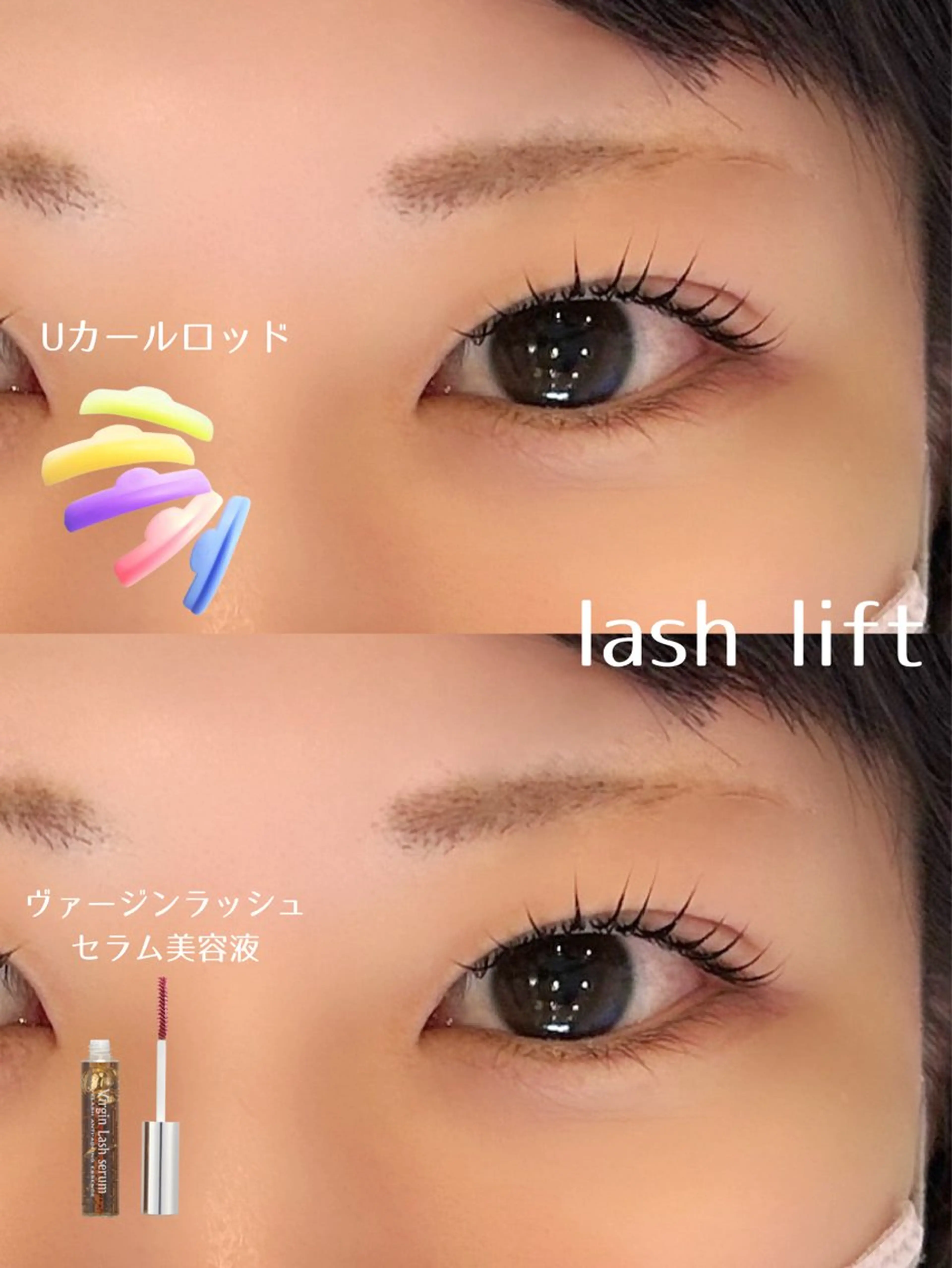 マツエク・マツパ O.Sumire 🍒✨のマツエク・マツパデザイン