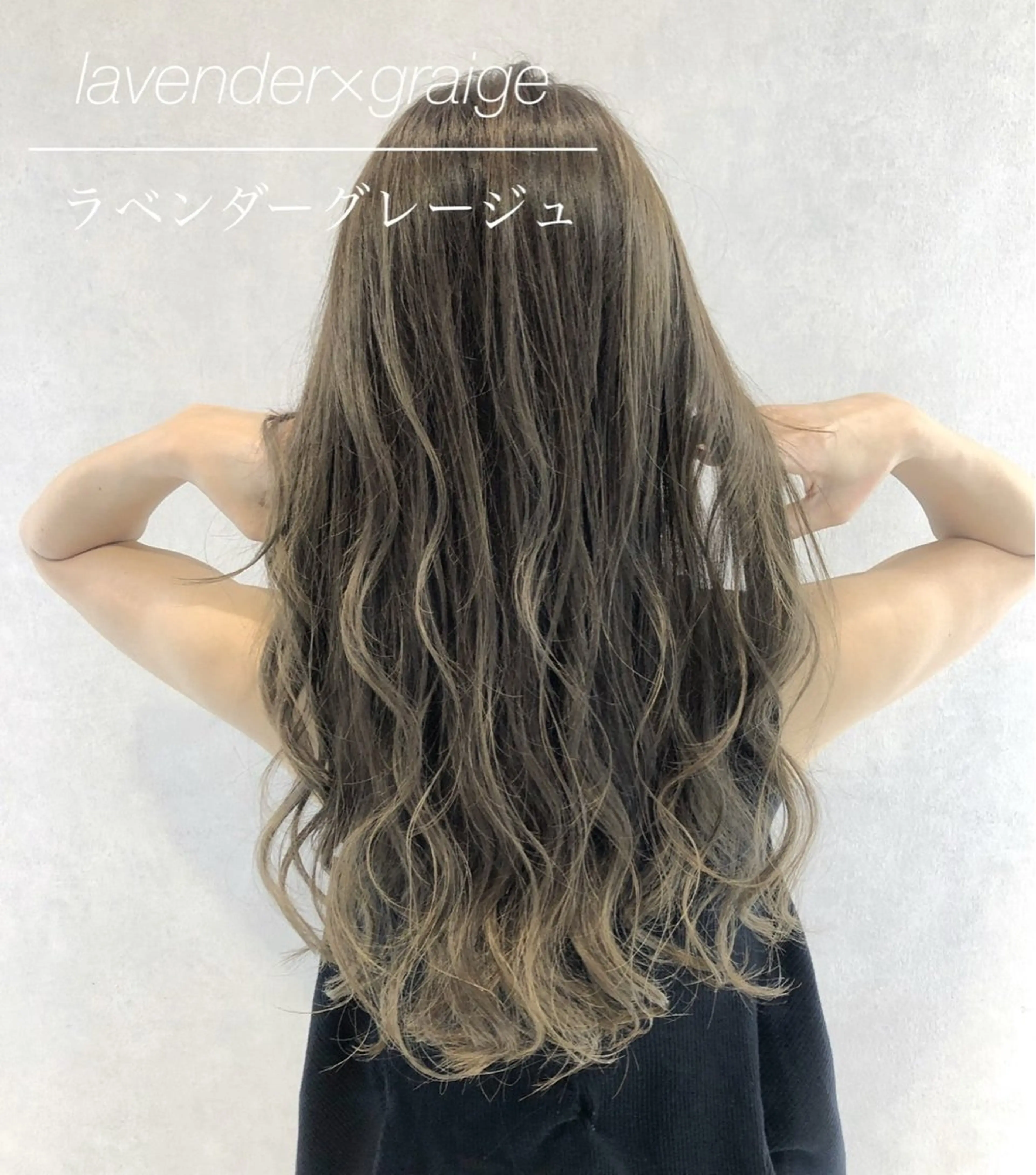 セミロング カラー シールエクステ/渋谷 ／ギャル/LIALAのヘアスタイル