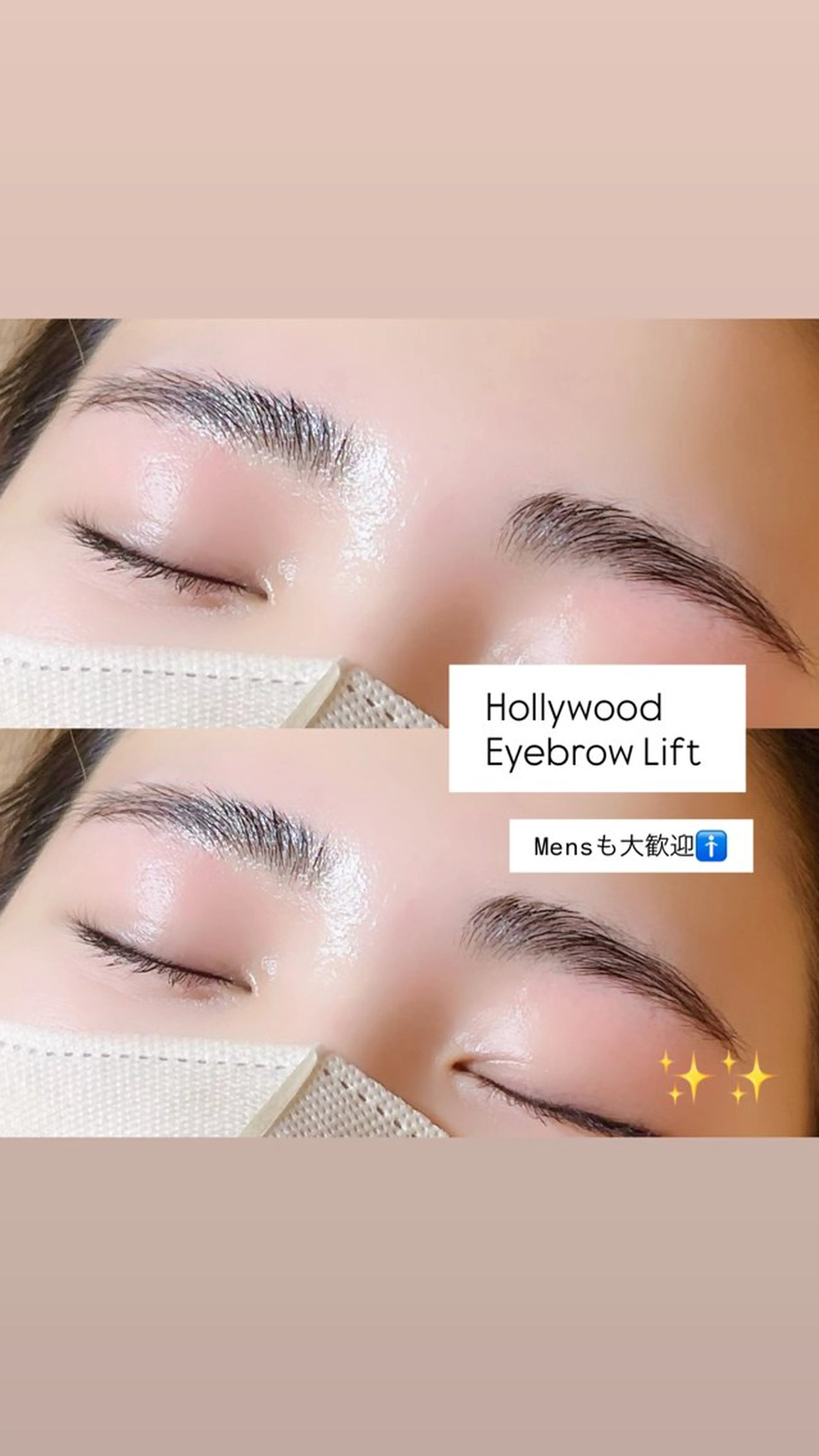 アイブロウ メンズアイブロウ ワックス脱毛 その他(アイブロウ) Hair774 下松店所属・aya【774】 Jrアイリストのマツエク・マツパデザイン