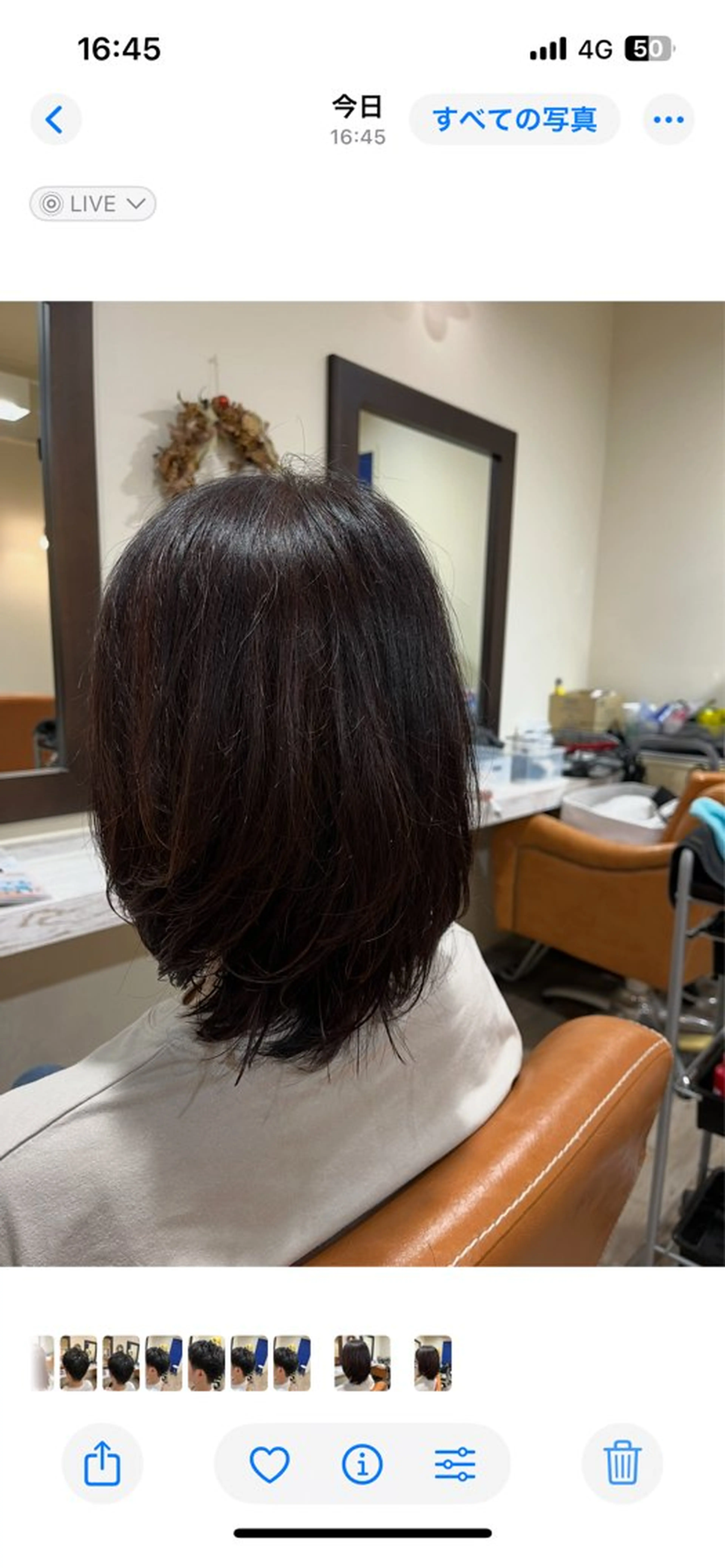 ミディアム ファルコヘア所属・佐伯 晴司のヘアスタイル