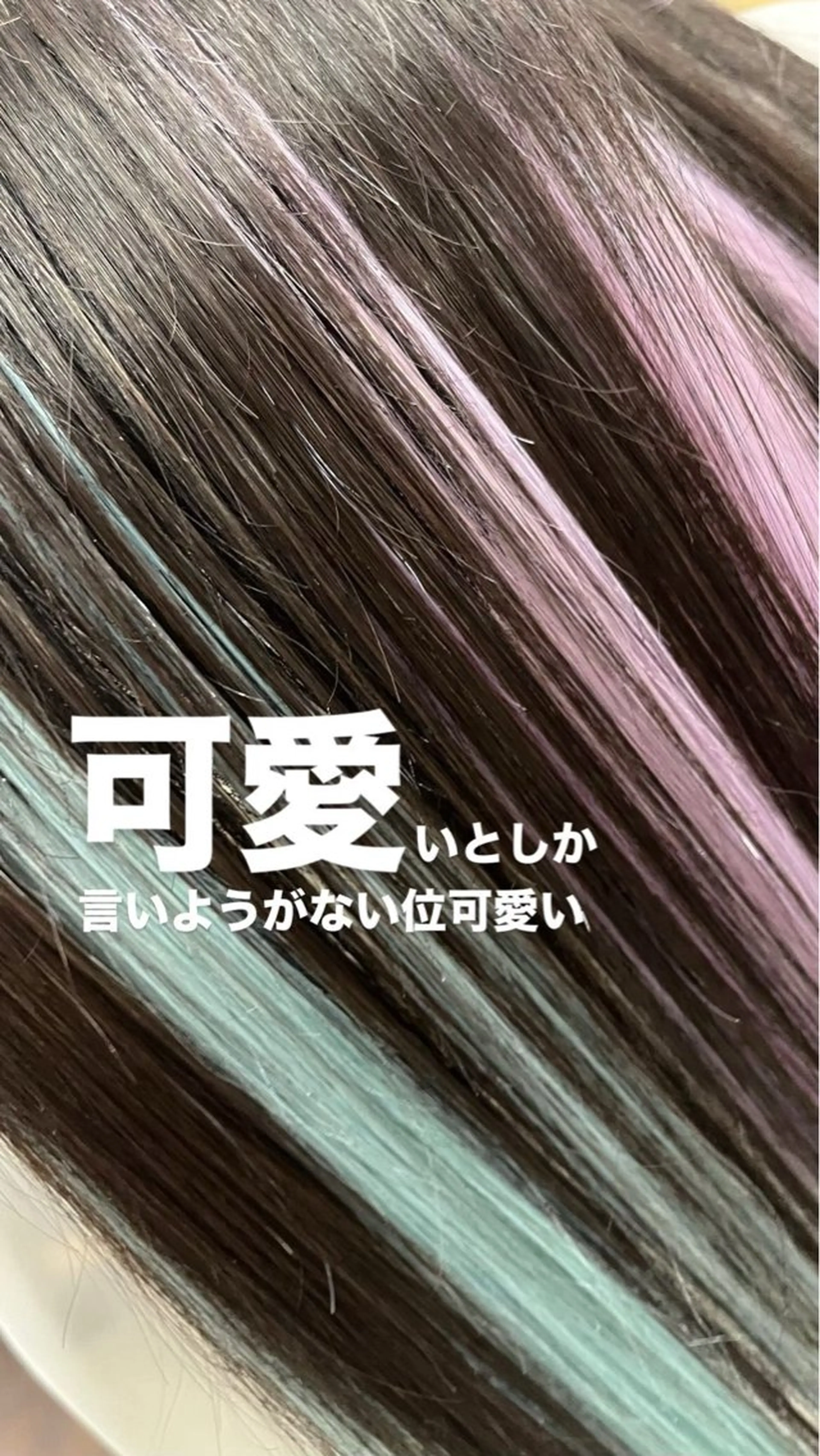 extentionspace Shuon所属・ODA YUKOのヘアスタイル