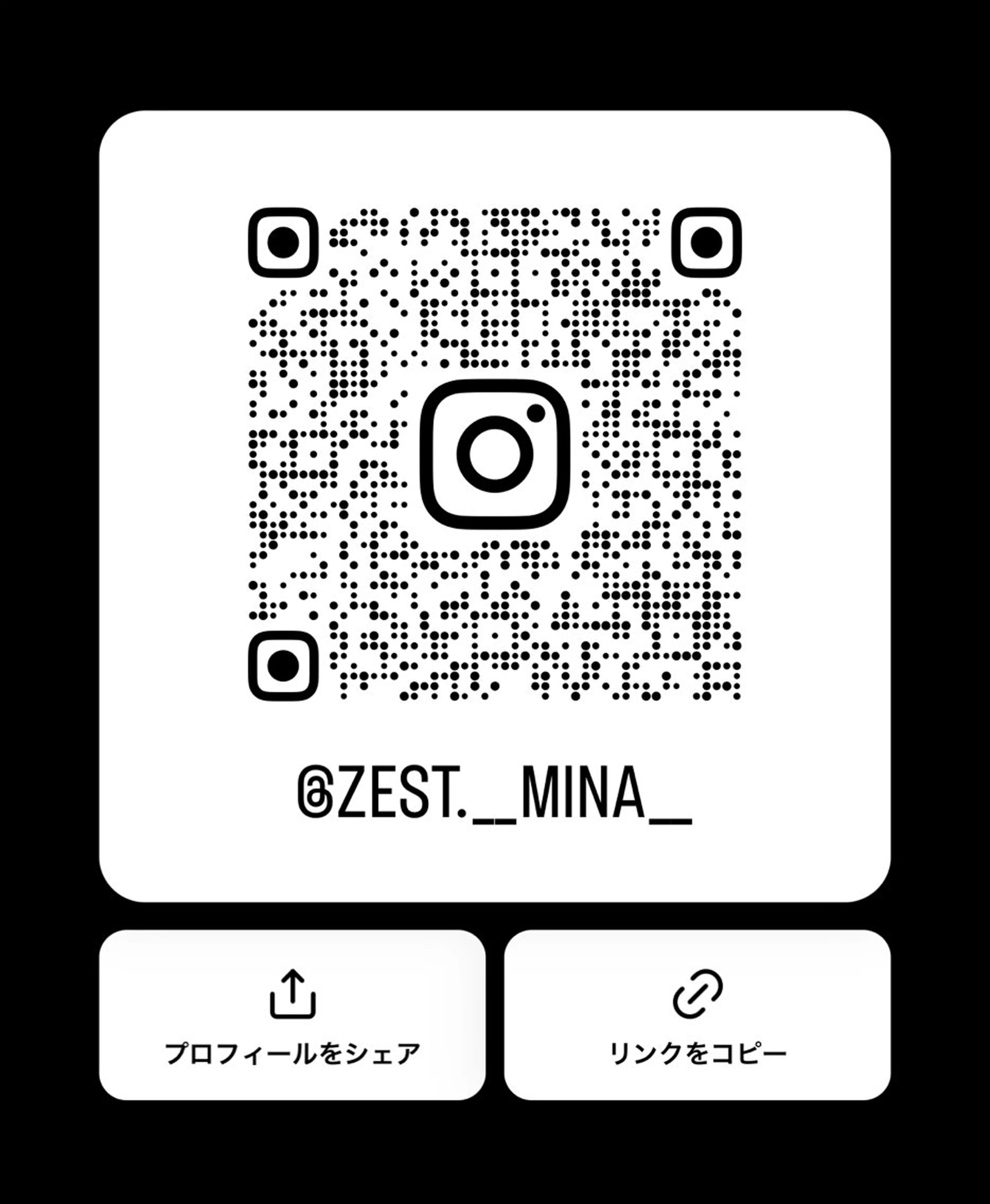 ハイトーンカラー 🌙Mina🌙のヘアスタイル