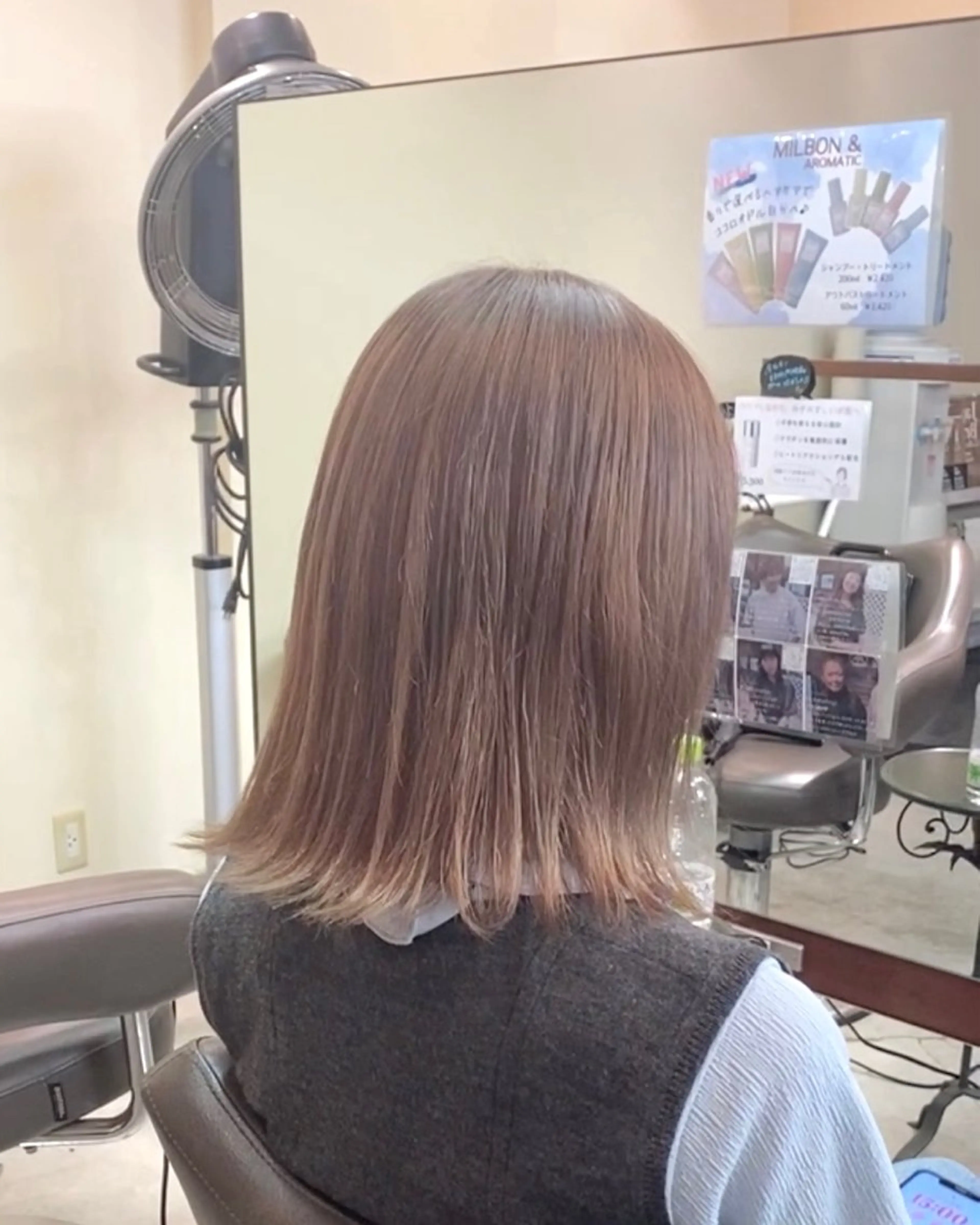 ミディアム カラー ブリーチ グレージュ HIKARIS 相川所属・ウチダ ユウヤのヘアスタイル