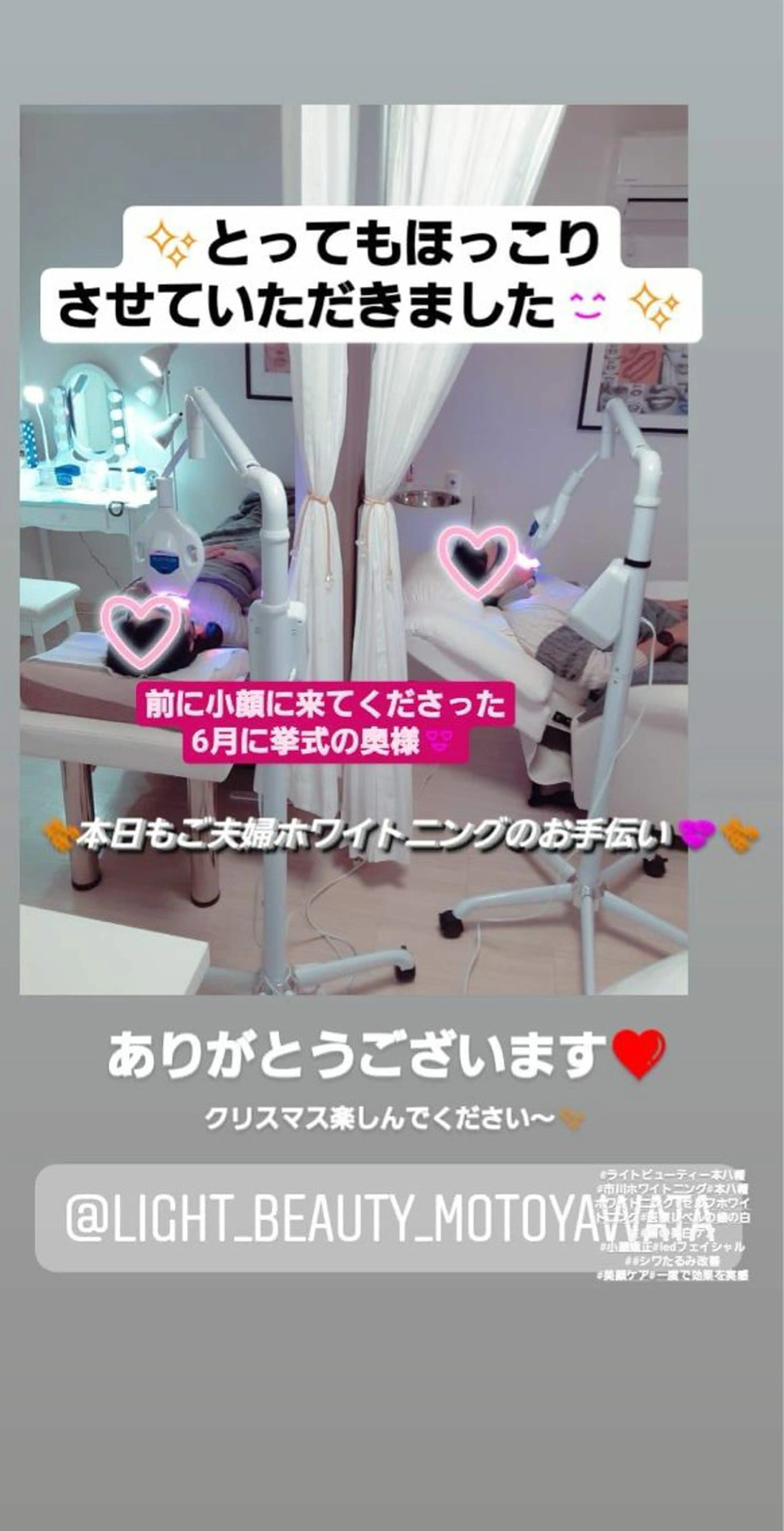 その他 五十嵐 蓮のその他イメージ