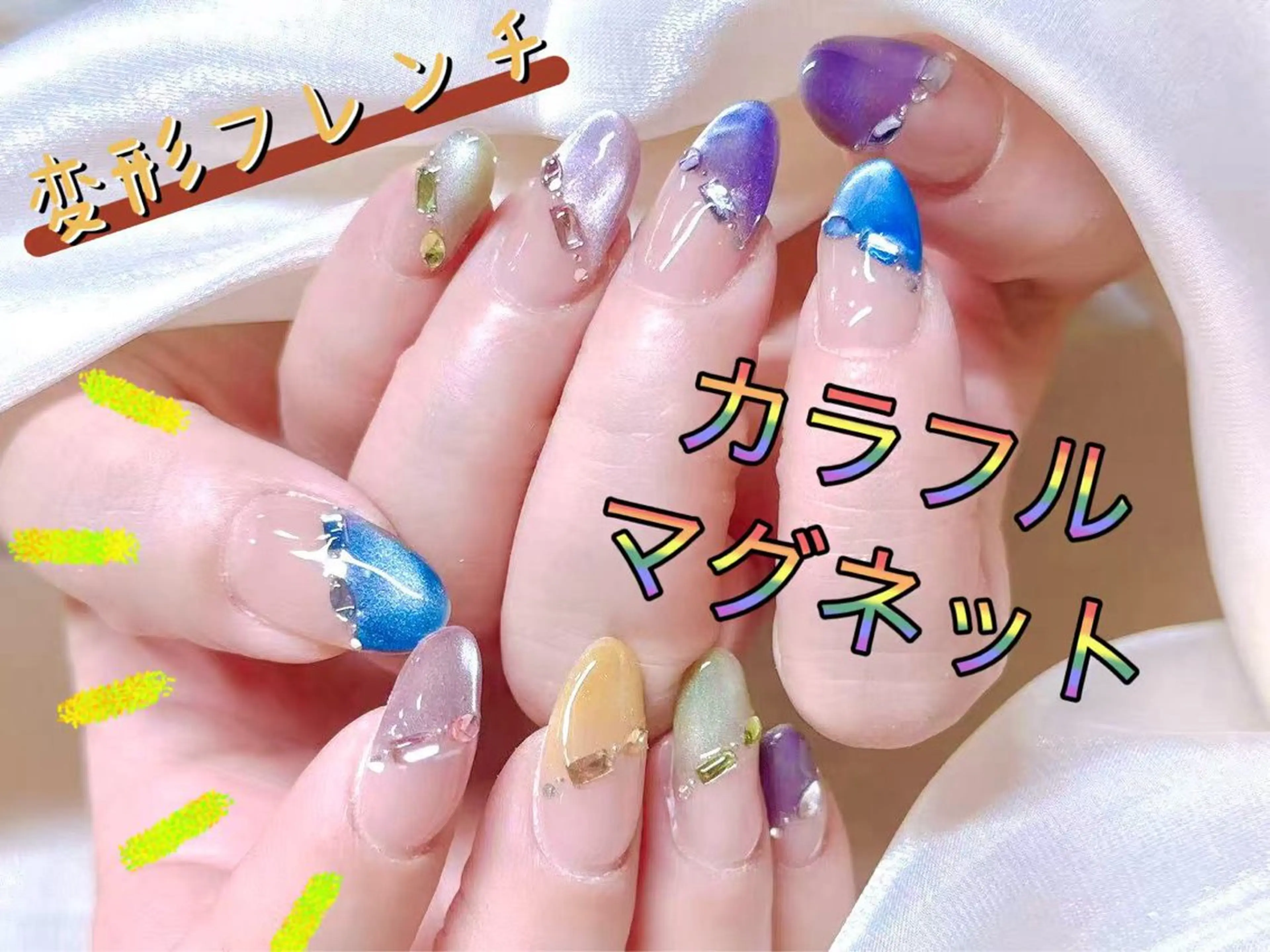 ネイル 長さだし専門店 M2　rikaのネイルデザイン