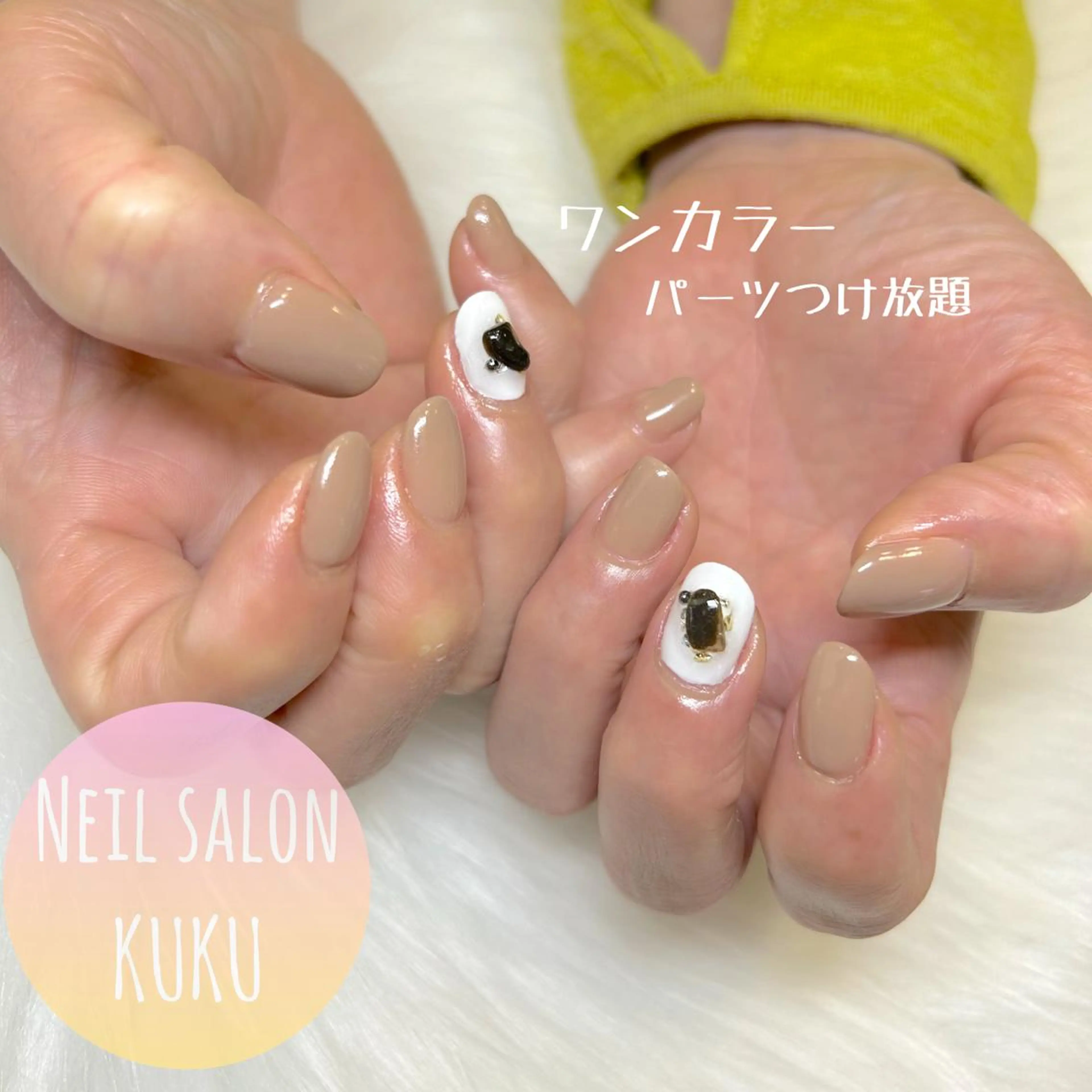 ネイル ハンドネイル nailsalon ＫＵＫＵのネイルデザイン