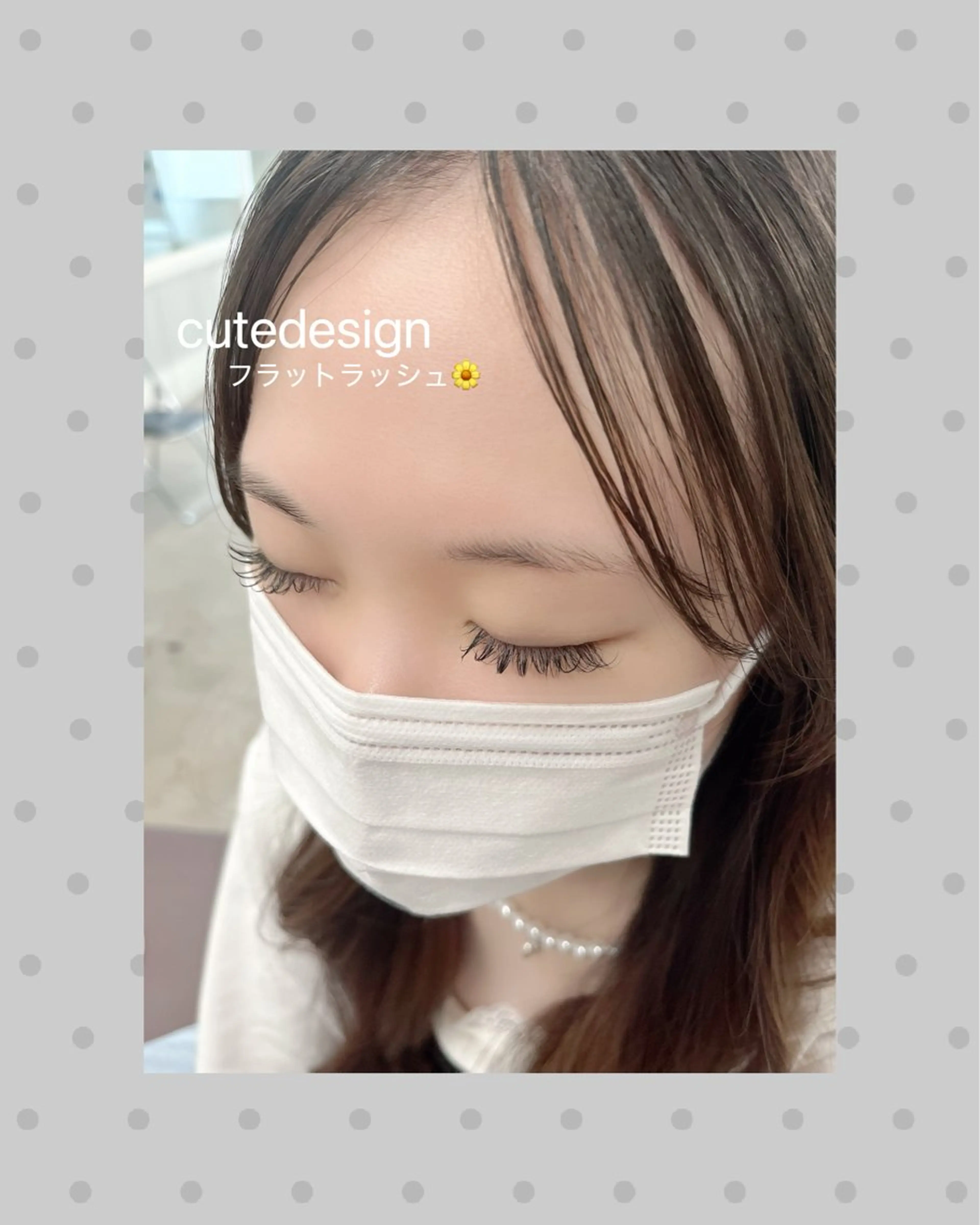 マツエク・マツパ フラットラッシュ Early Nails小倉所属・チャチャタウン3階 枝木🐝のマツエク・マツパデザイン