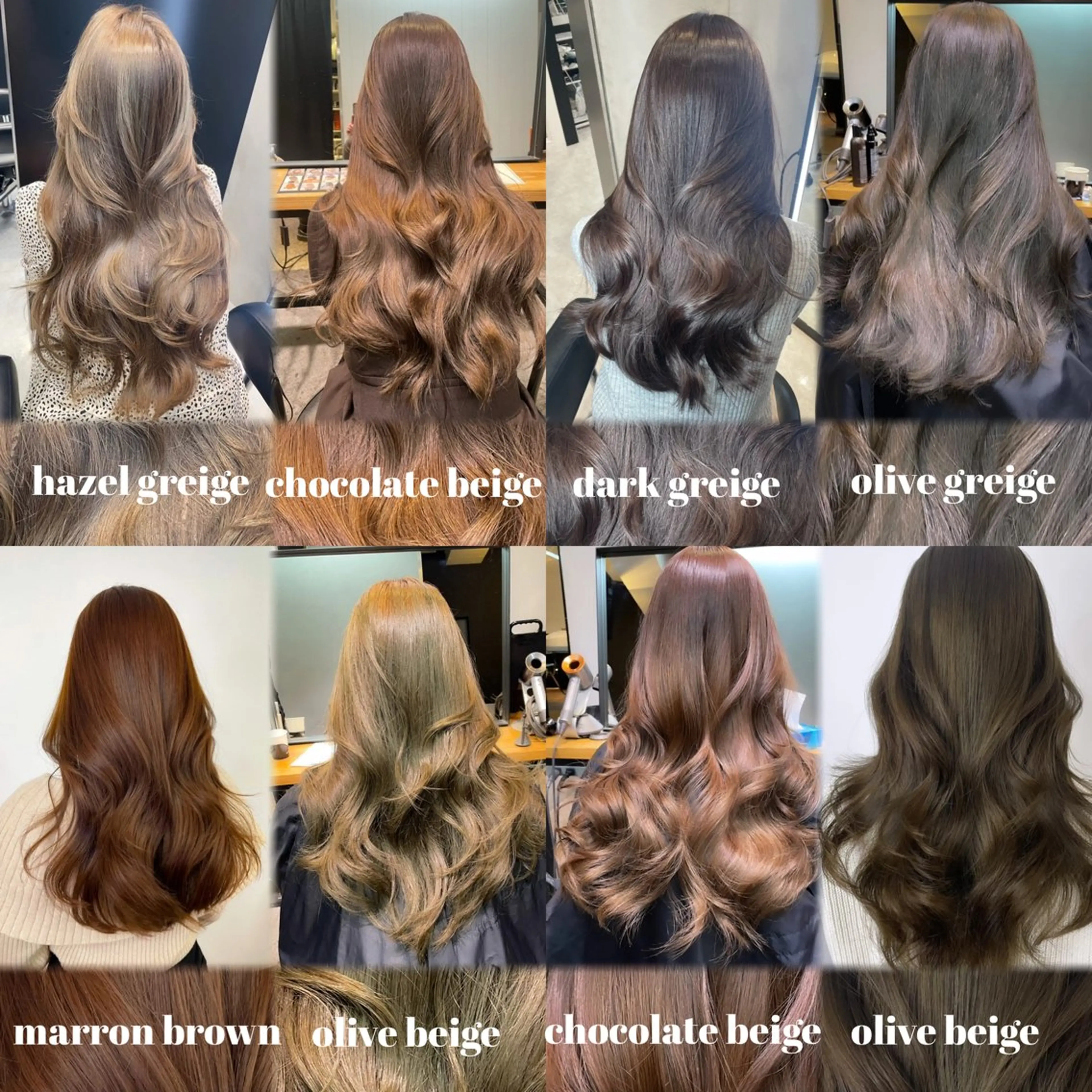 ロング カット ヘアカラー 韓国ヘア🇰🇷 YURIYAのヘアスタイル