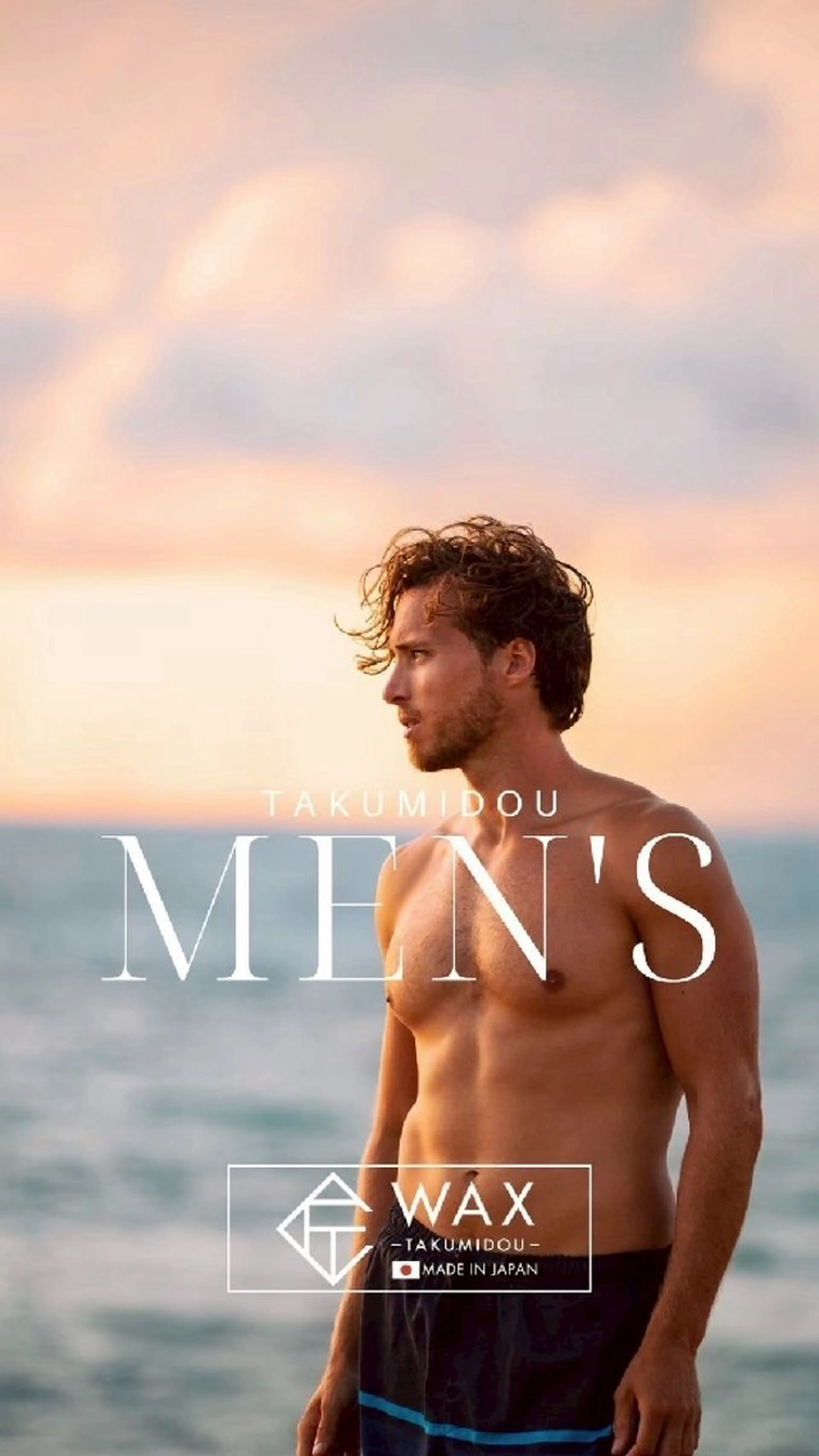 JYUNESU GINZA所属・謝礼あり❗メンズ VIO脱毛モデル募集のエステ・リラクイメージ