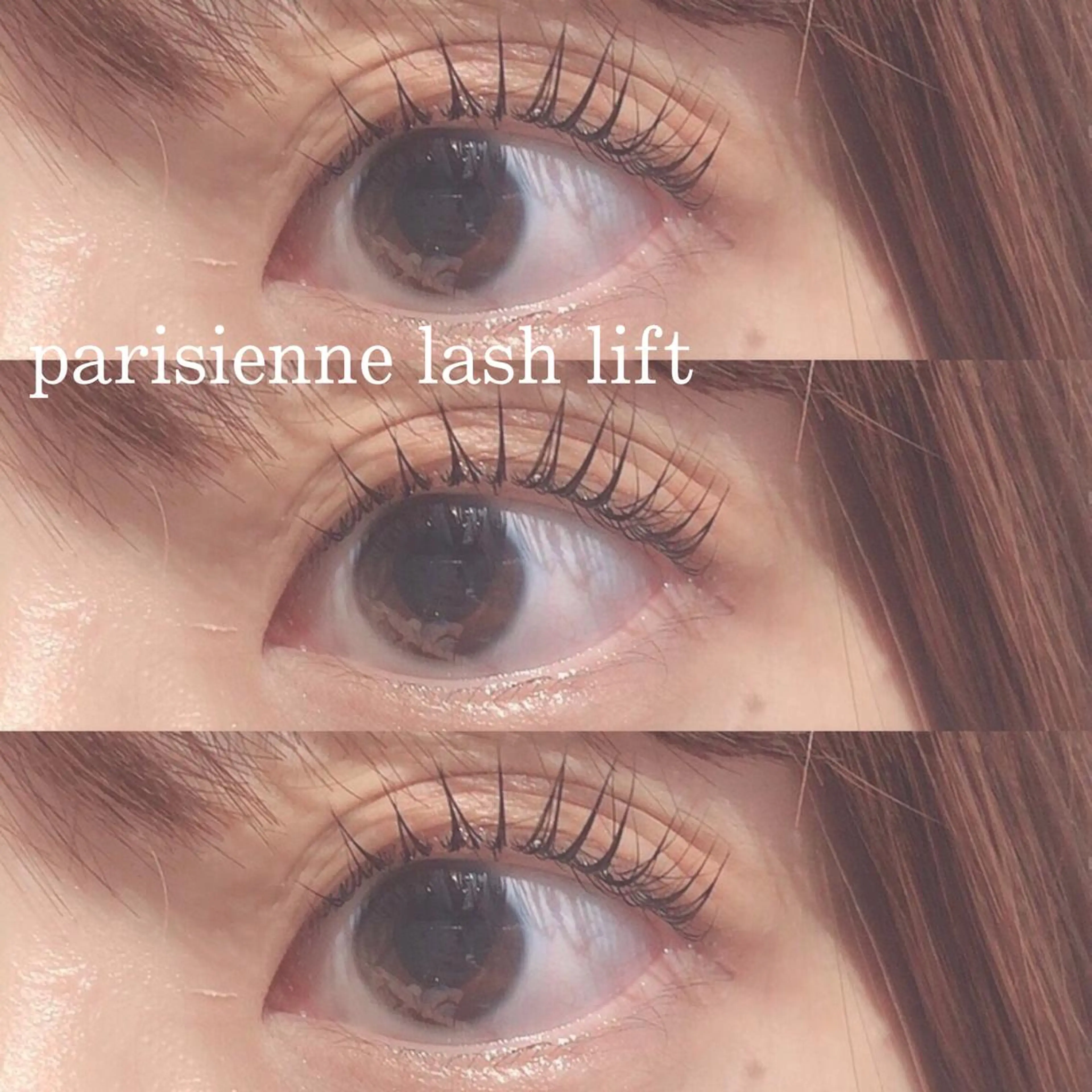 マツエク・マツパ マツパ eyelist 相樂のマツエク・マツパデザイン