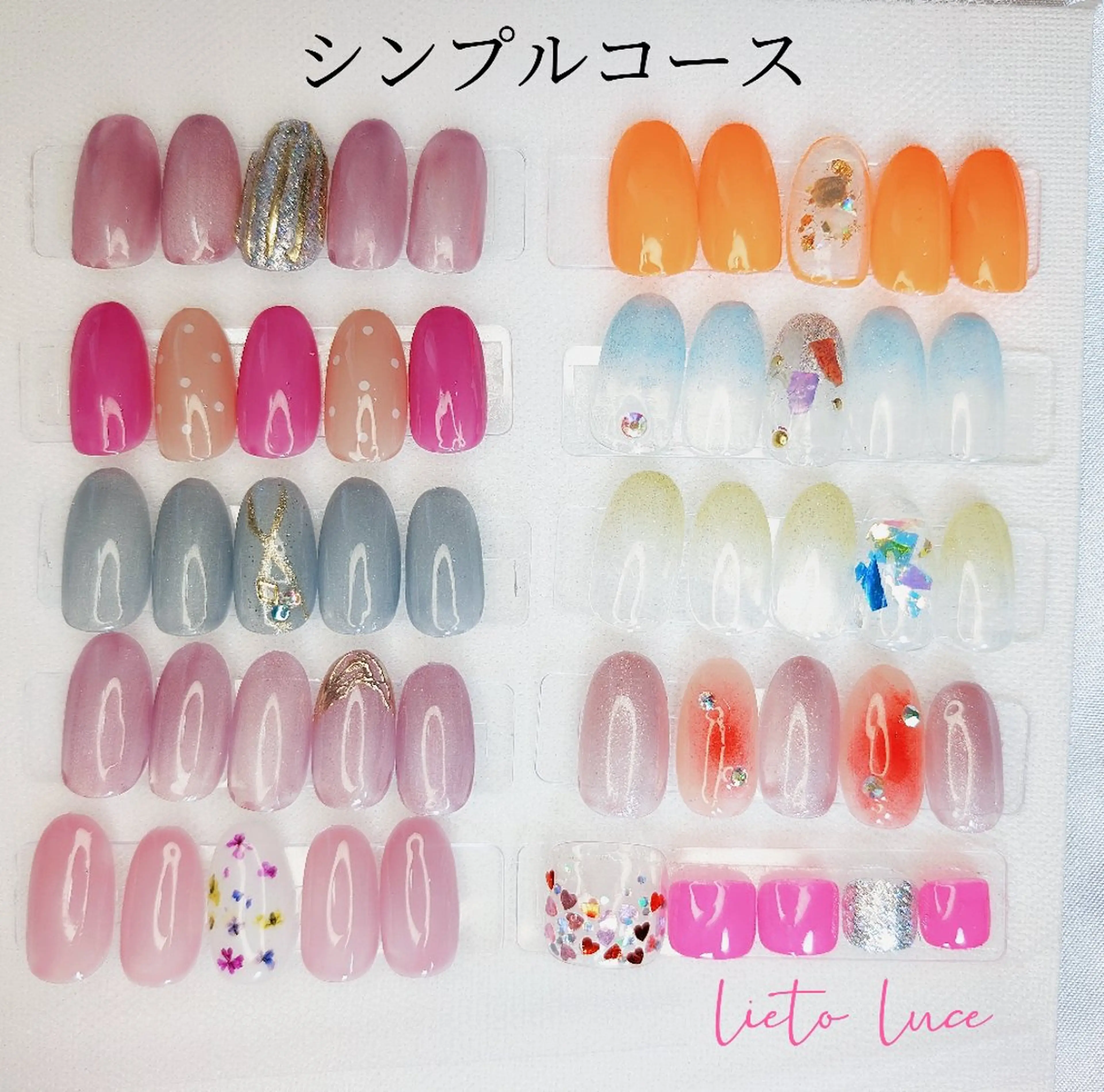 ネイル アートネイル シンプルネイル ハンドネイル フットネイル lieto luce Yukaのネイルデザイン