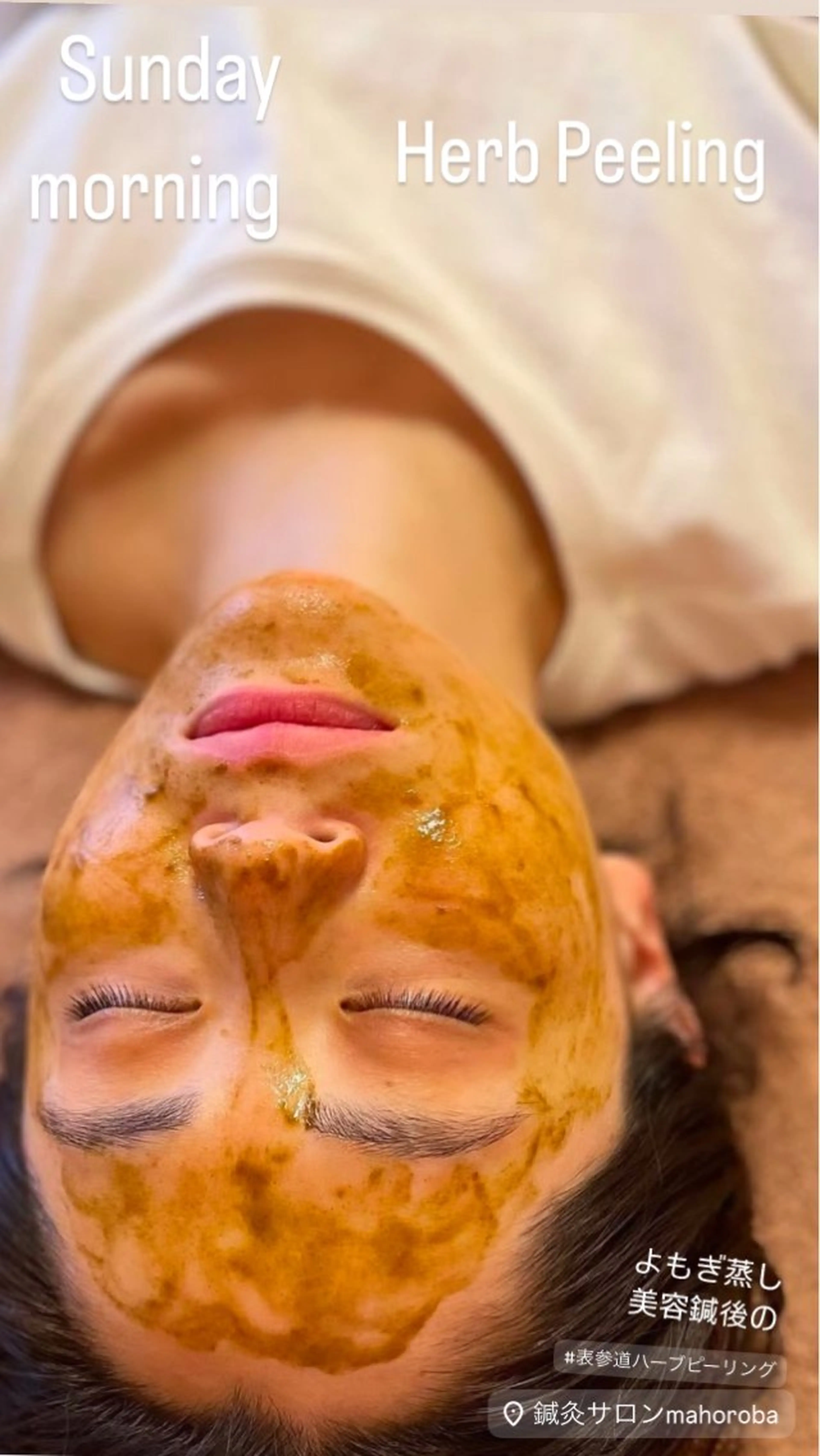 エステ リラク 美容鍼灸サロン mahoroba院長のエステ・リラクイメージ