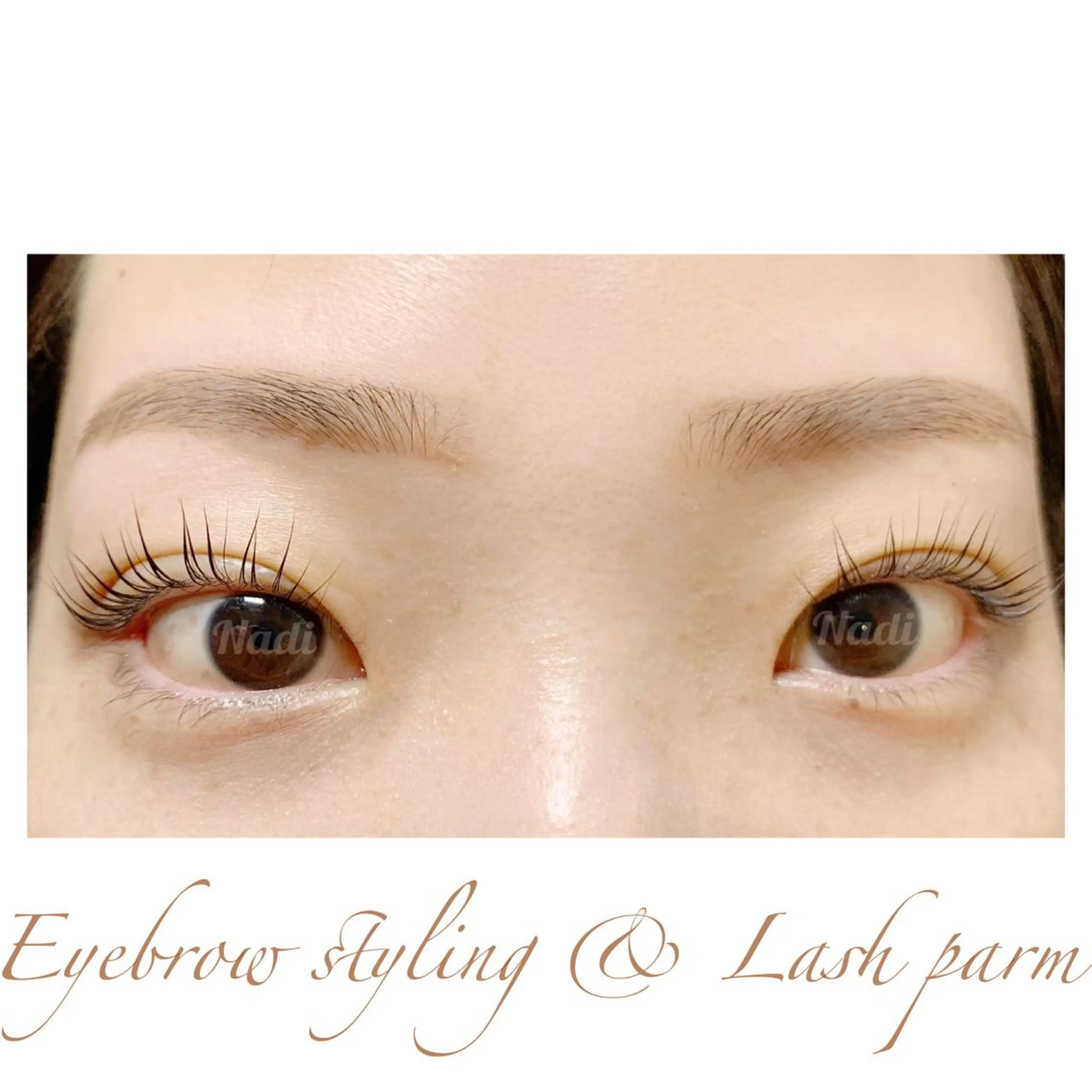 マツエク・マツパ ハーブピーリング専門EMILUCA藤沢所属・ハーブピーリング /KAEDEのエステ・リラクイメージ