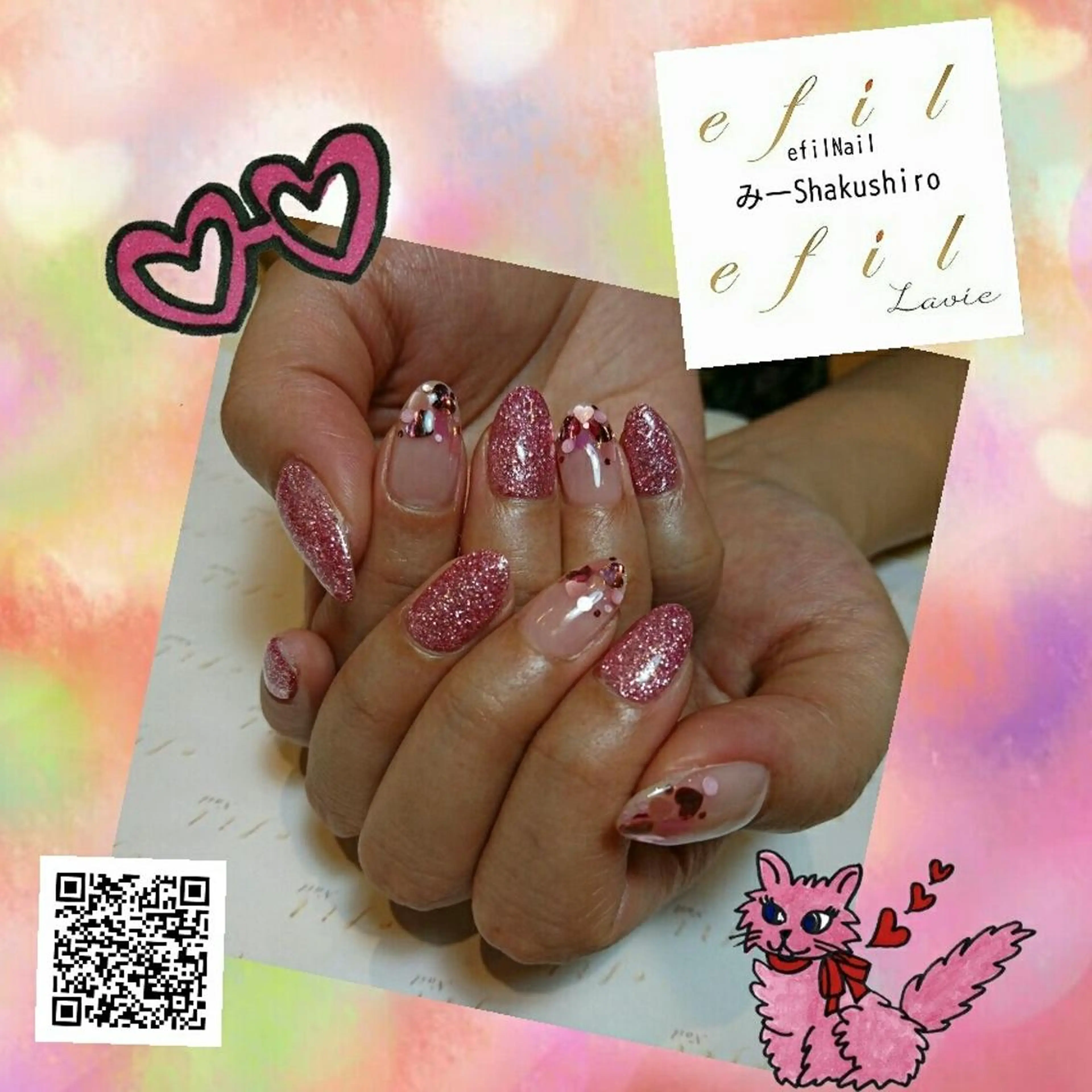 ネイル 持ち込み みー shakushiroのネイルデザイン