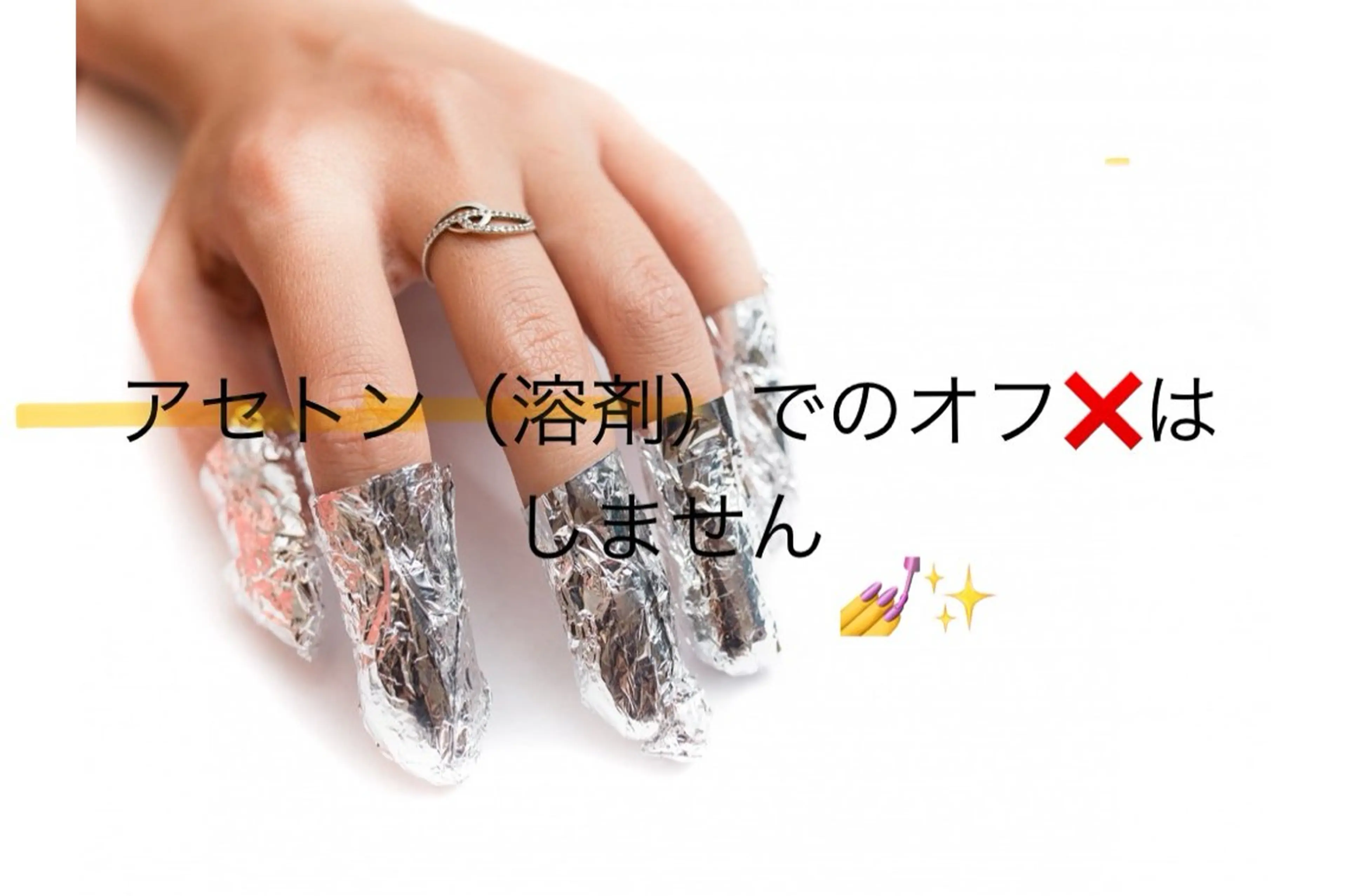 Nail salon SEICAのネイルデザイン