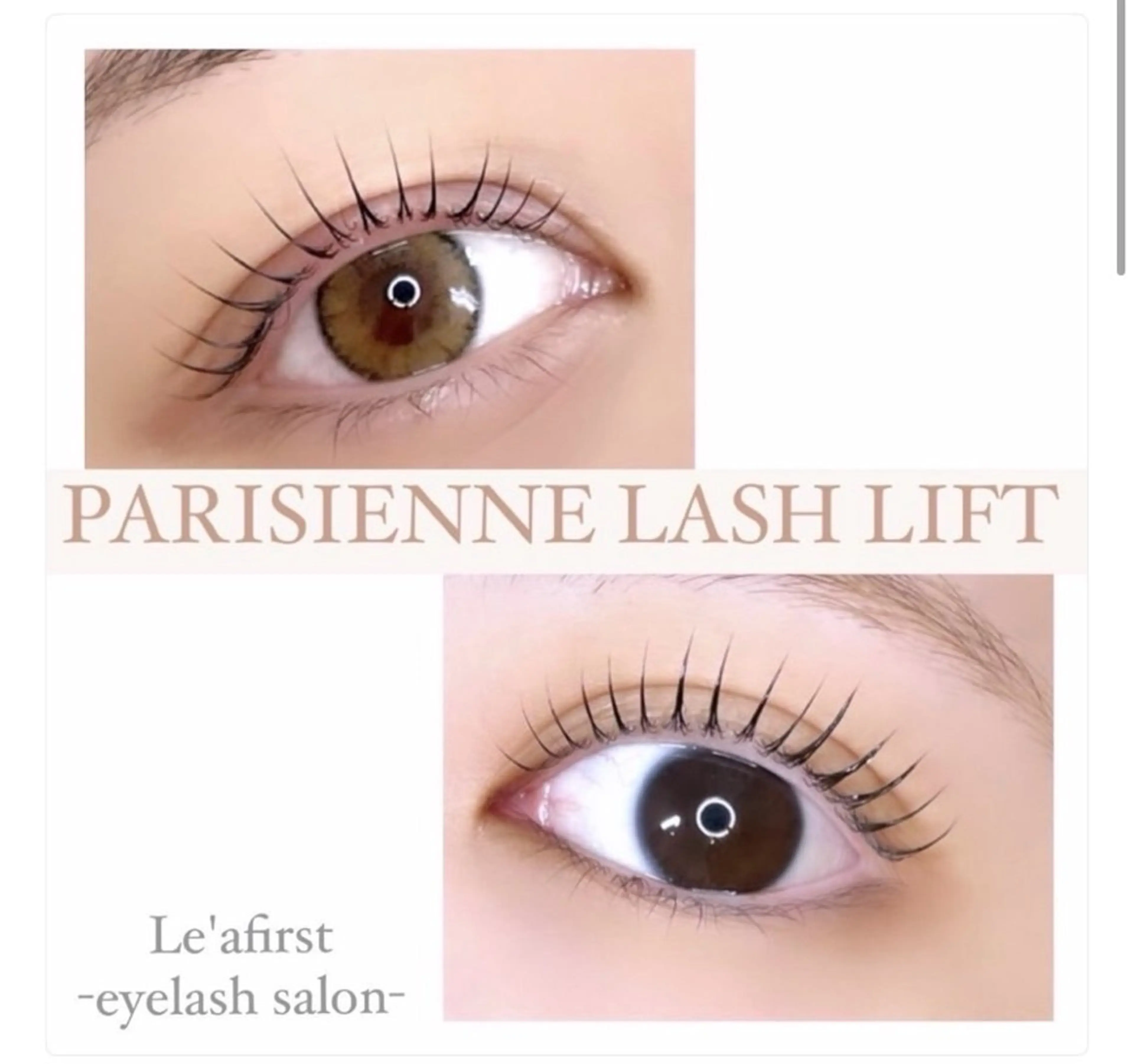 ❤️ྀི3/16限定下まつげエクステ30​〜​40本❤️ྀིの写真