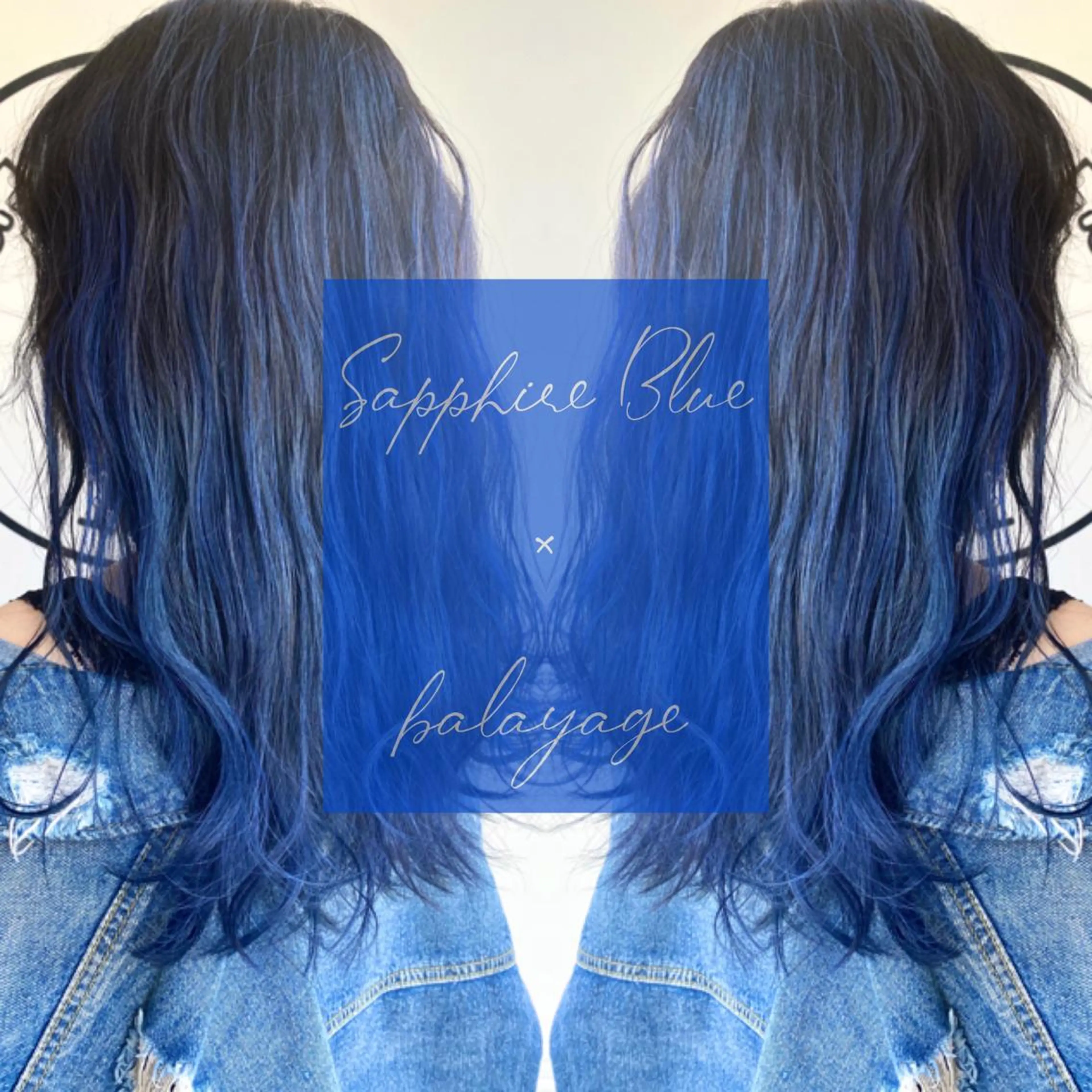 ロング カラー バレイヤージュ ブルーカラー レイヤーカット ヘアカラー 川越 輝梨奈のヘアスタイル