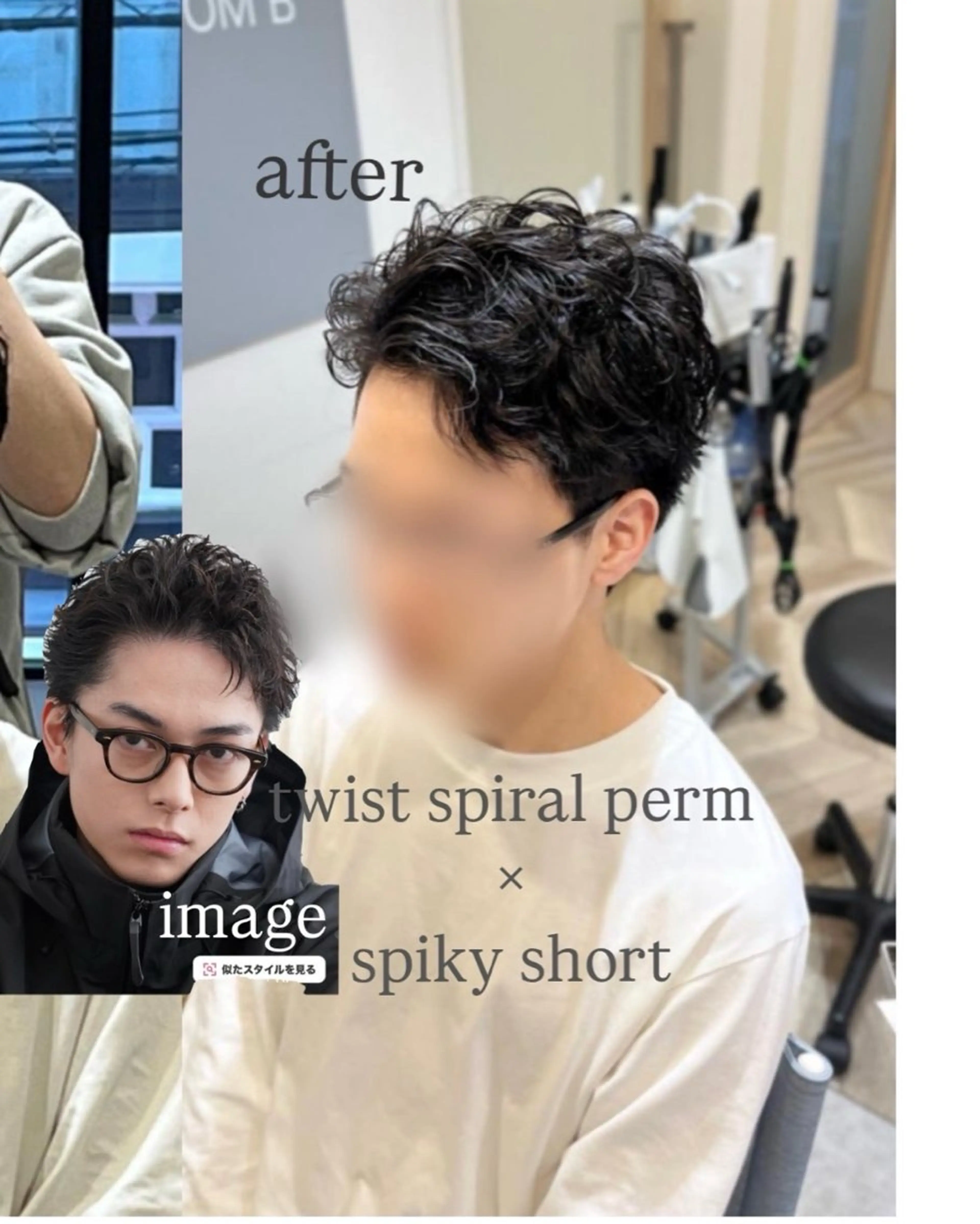 パーマ メンズ 韓国ヘア🇰🇷/ニ ュアンスパーマ/ヒナのヘアスタイル