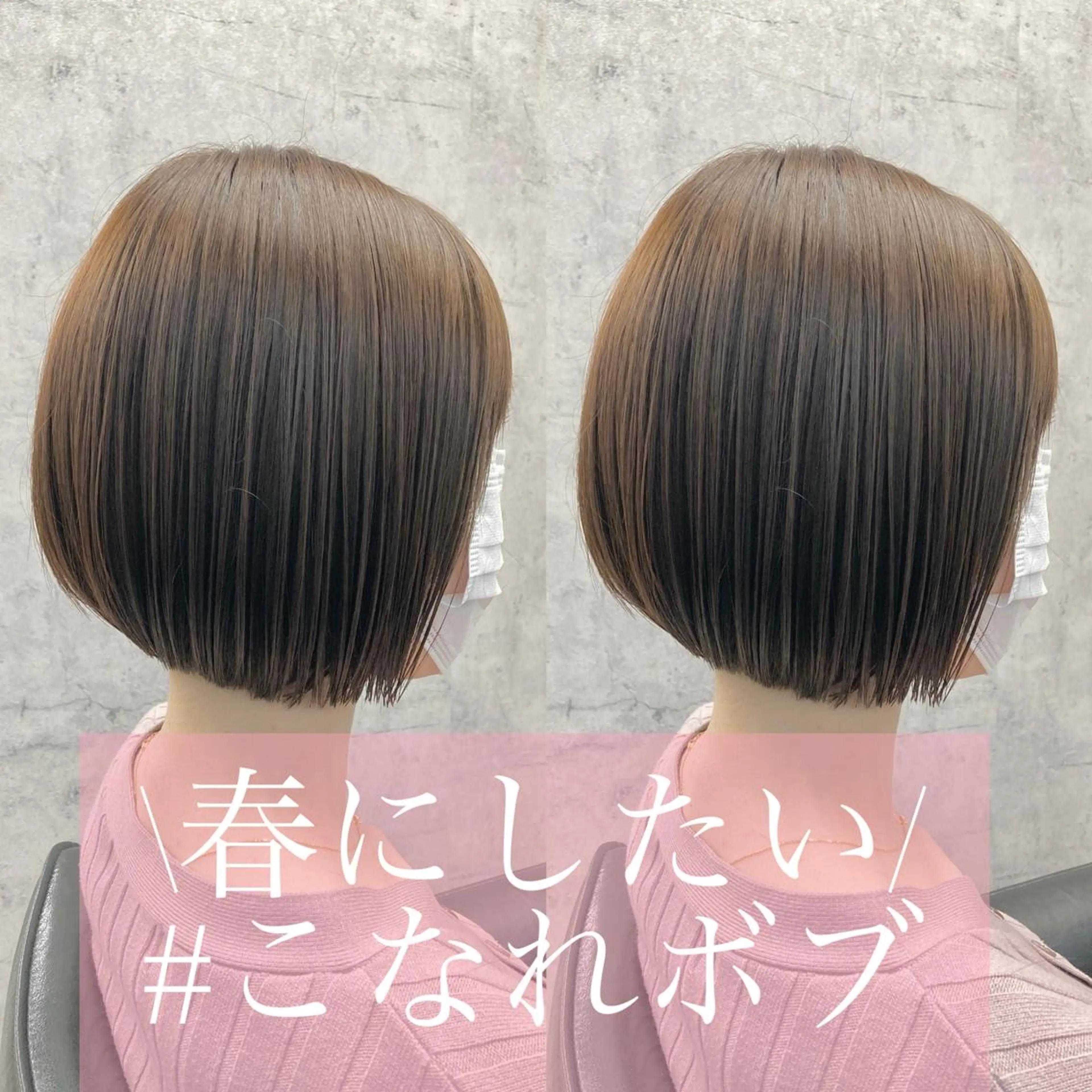ショート カット ヘアカラー ✂︎ショートカット& ボブ特化✂︎佐藤雅也のヘアスタイル