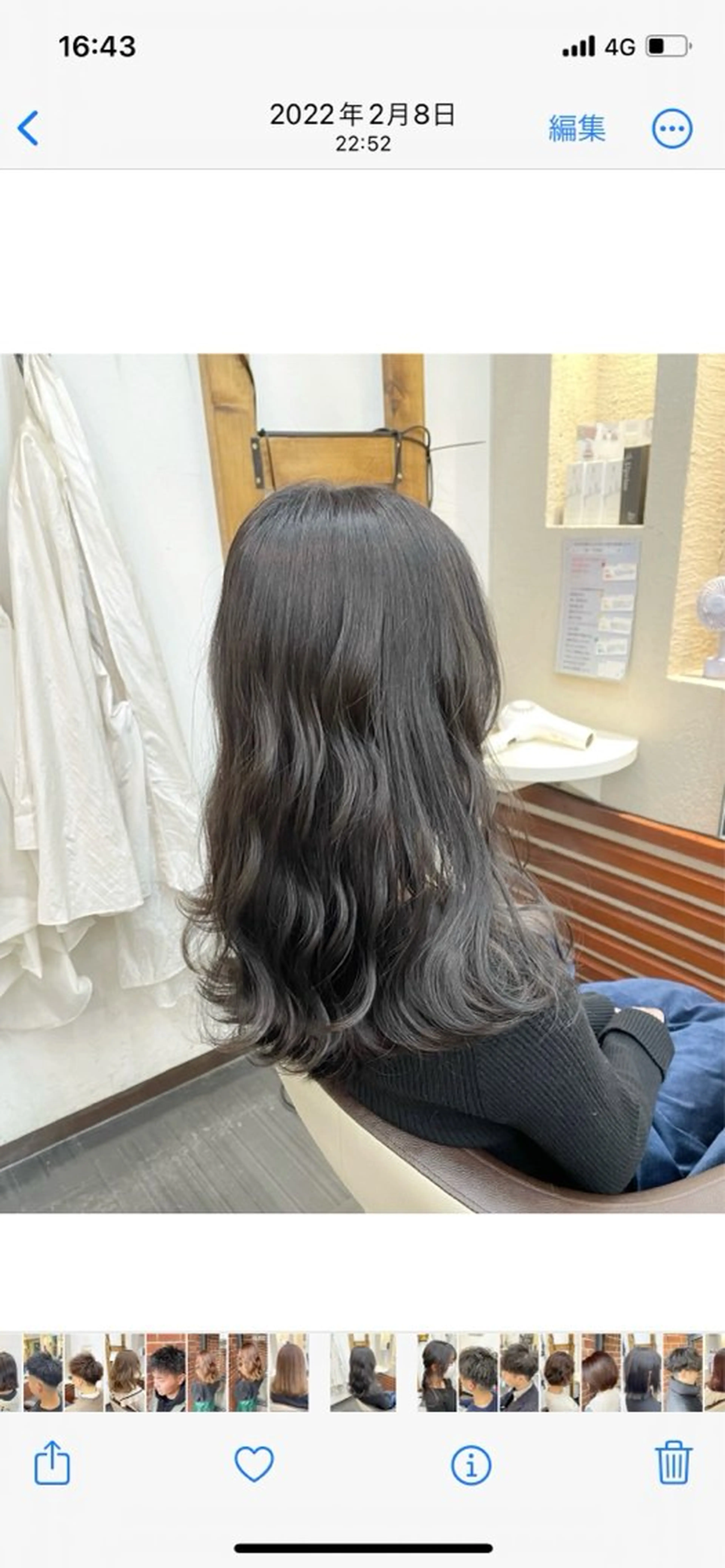 カラー VII所属・市妙 瑠基のヘアスタイル