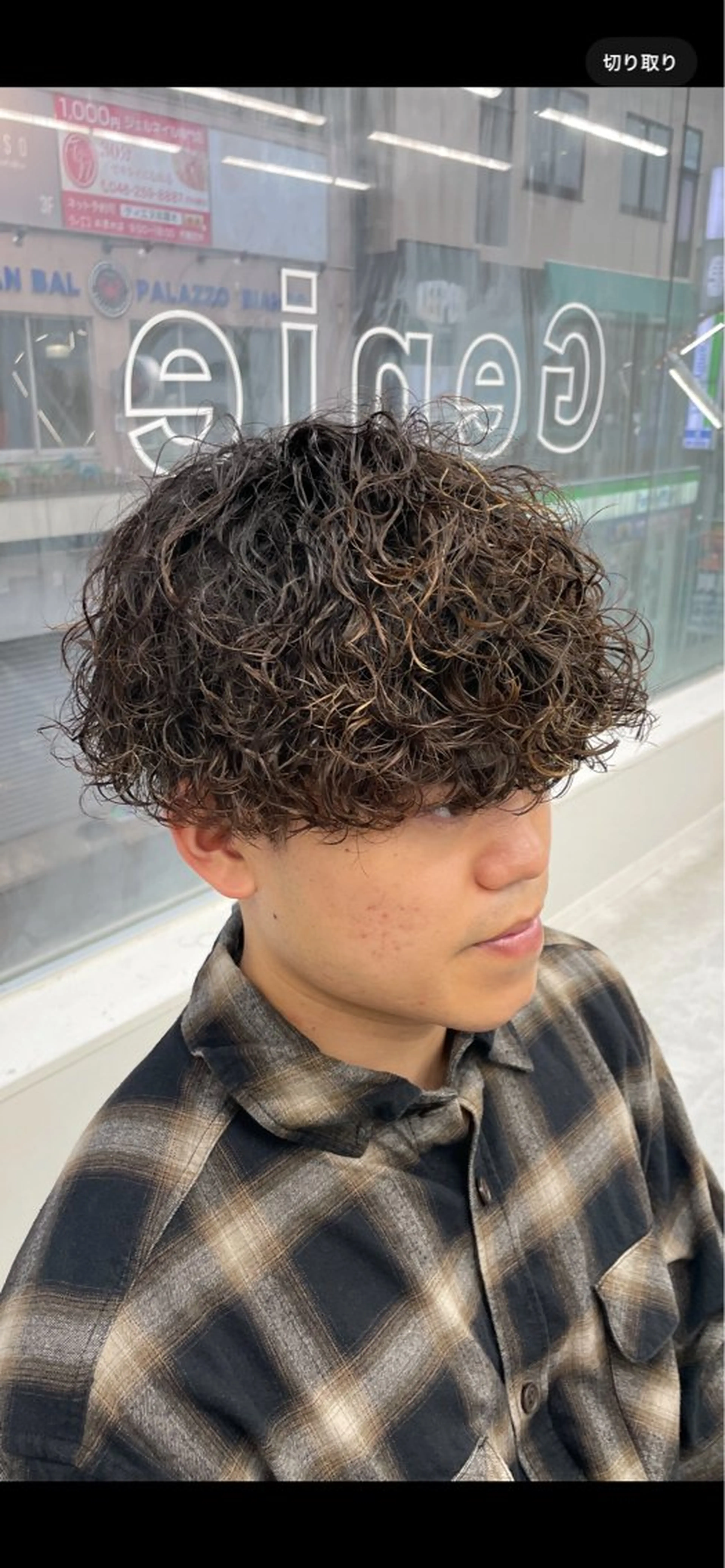 パーマ メンズ メンズカット特化✂︎ SHINGO 本厚木のヘアスタイル