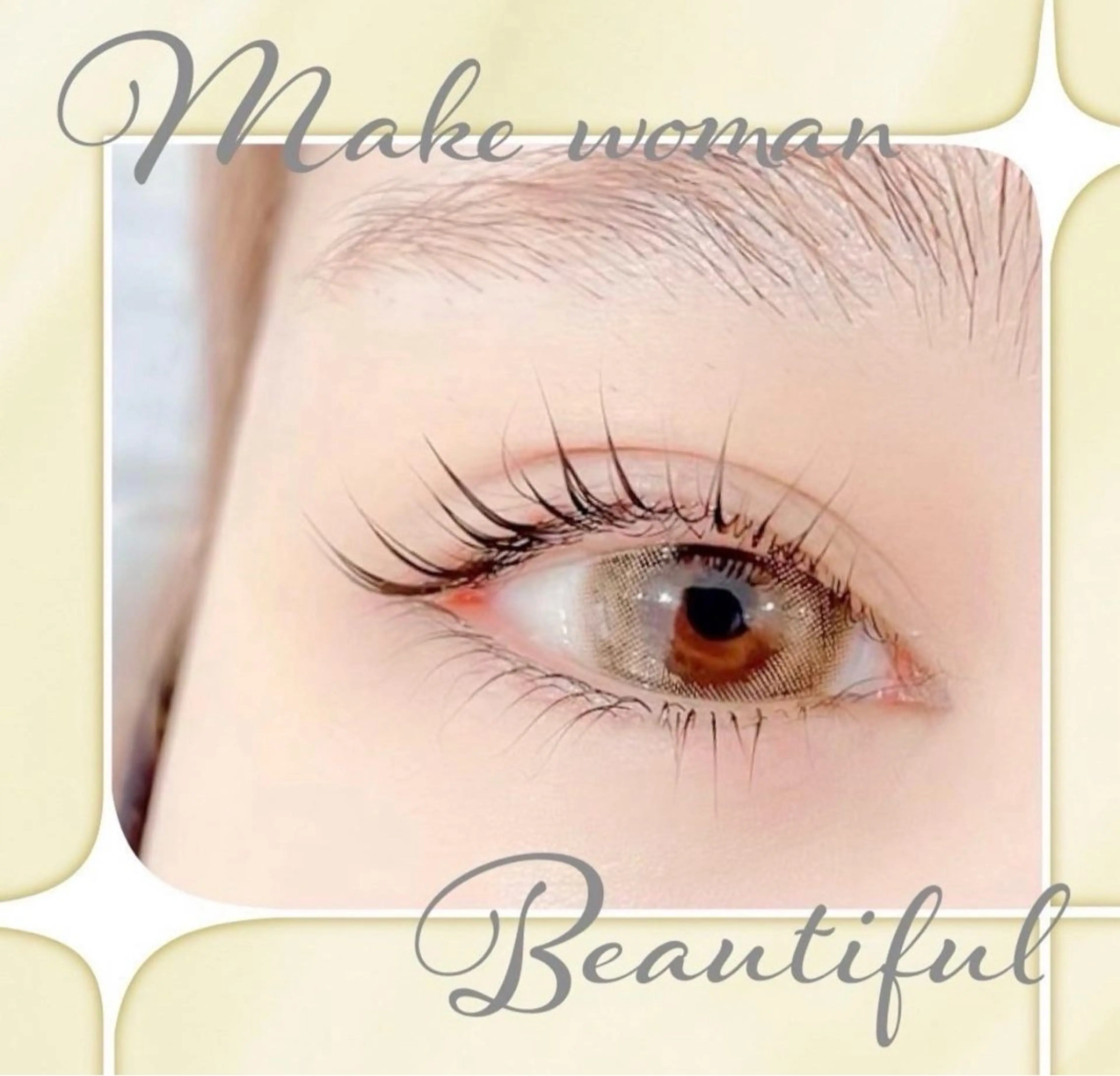 マツエク・マツパ マツパ Lila福山所属・Lila福山 あいのマツエク・マツパデザイン