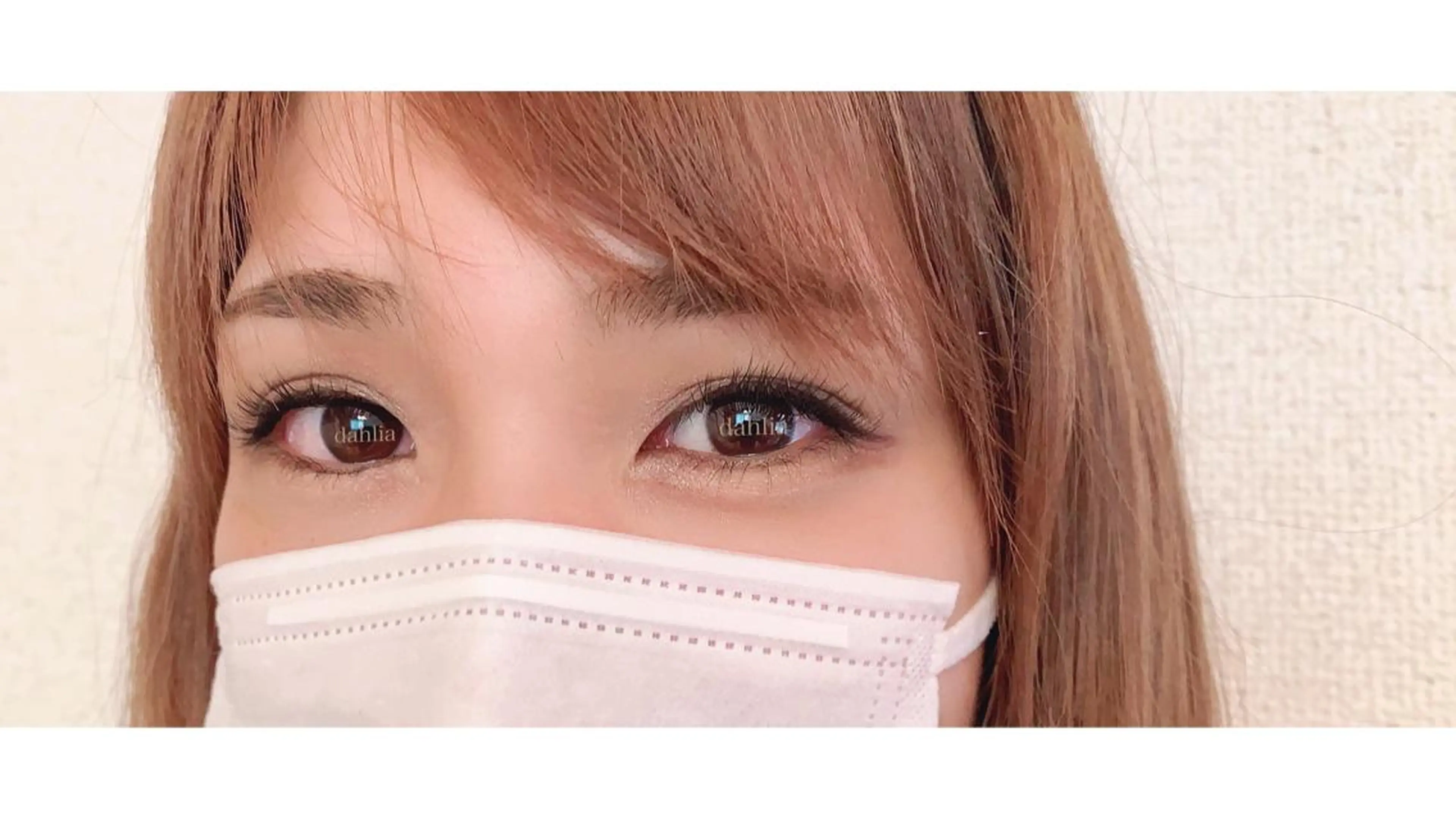 マツエク・マツパ 【eye.C代表】 山田佳菜のマツエク・マツパデザイン