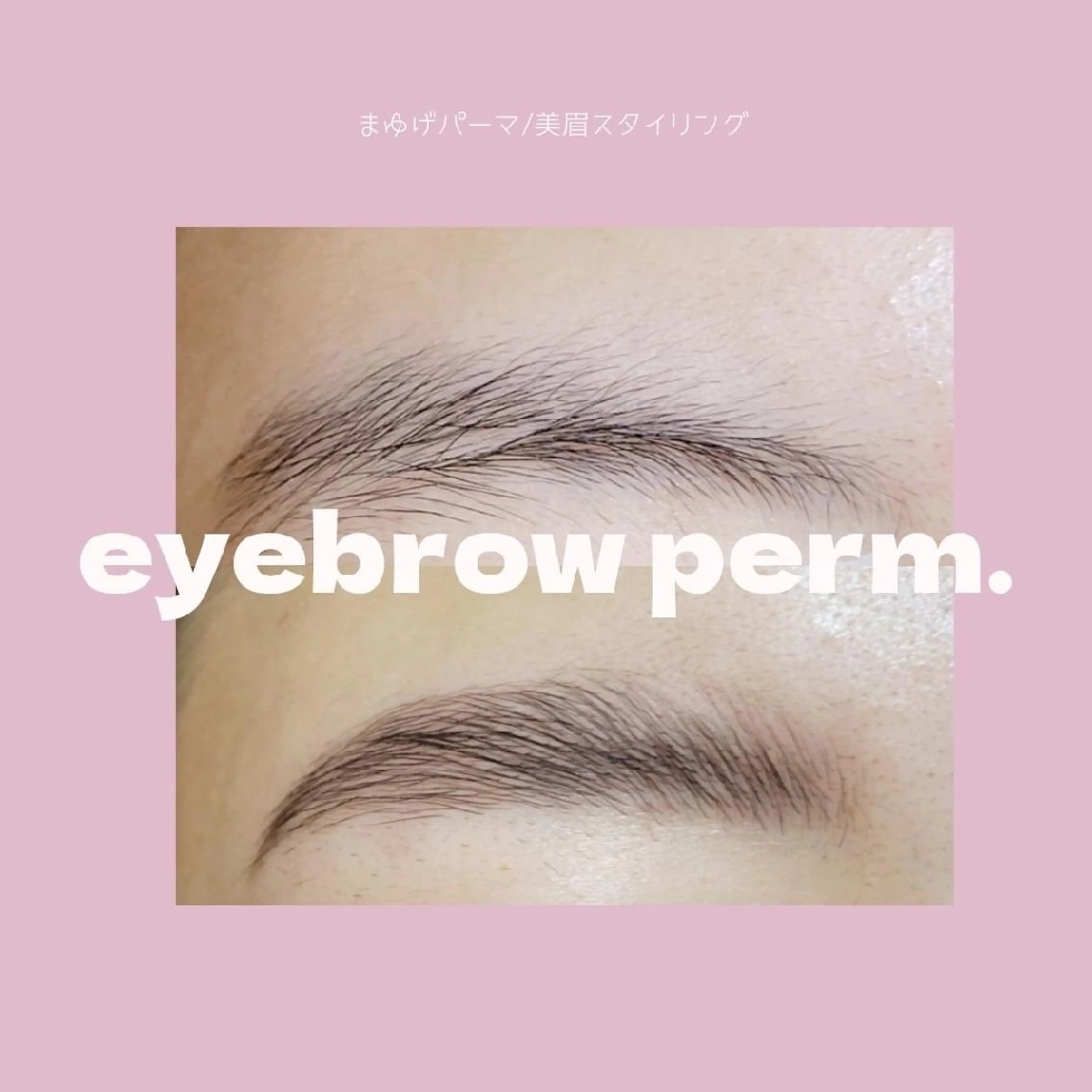 アイブロウ 💜bora .のネイルデザイン