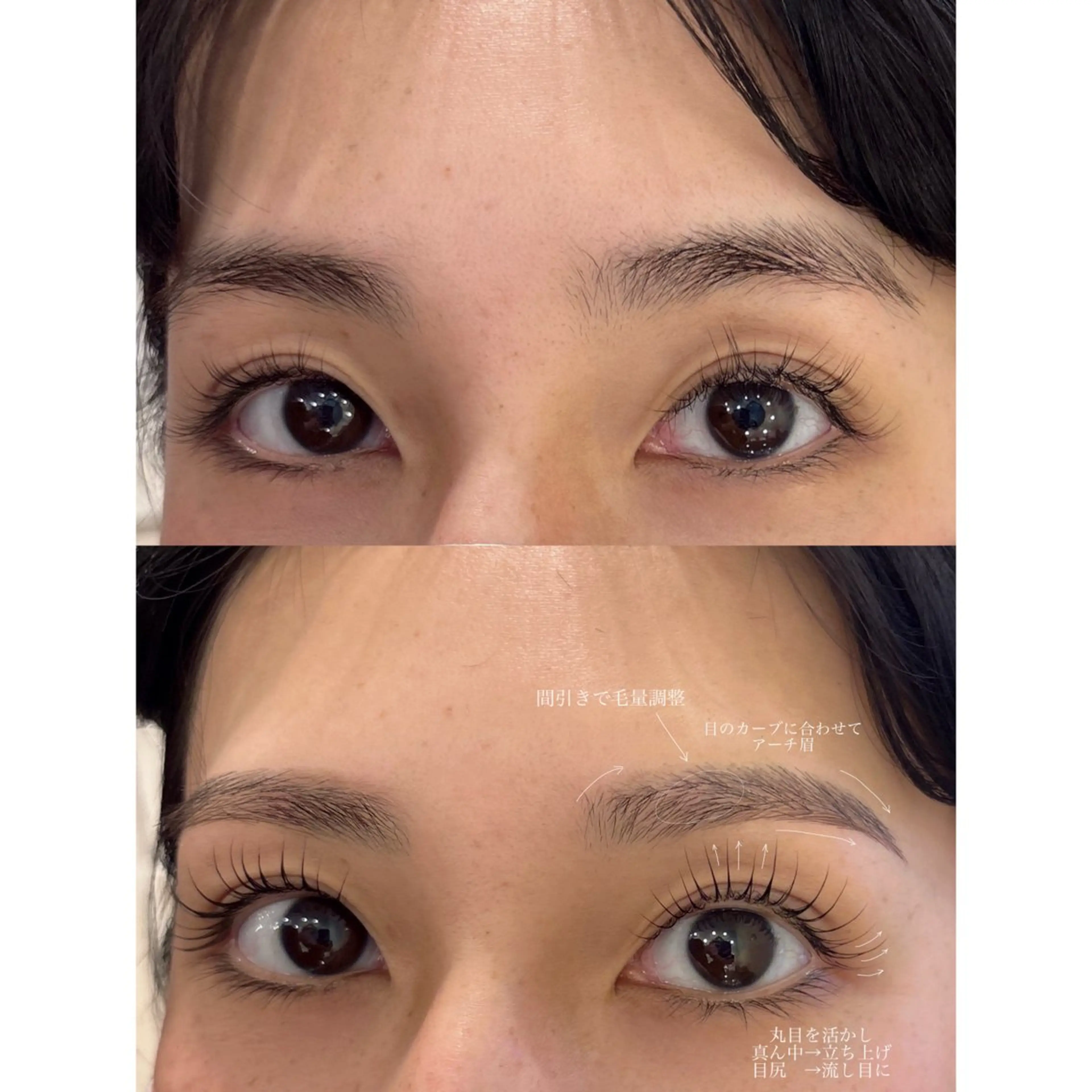 アイブロウ GO TODAY SHIAR SALON所属・🆕似合わせデザイン Nagisa 西梅田のマツエク・マツパデザイン