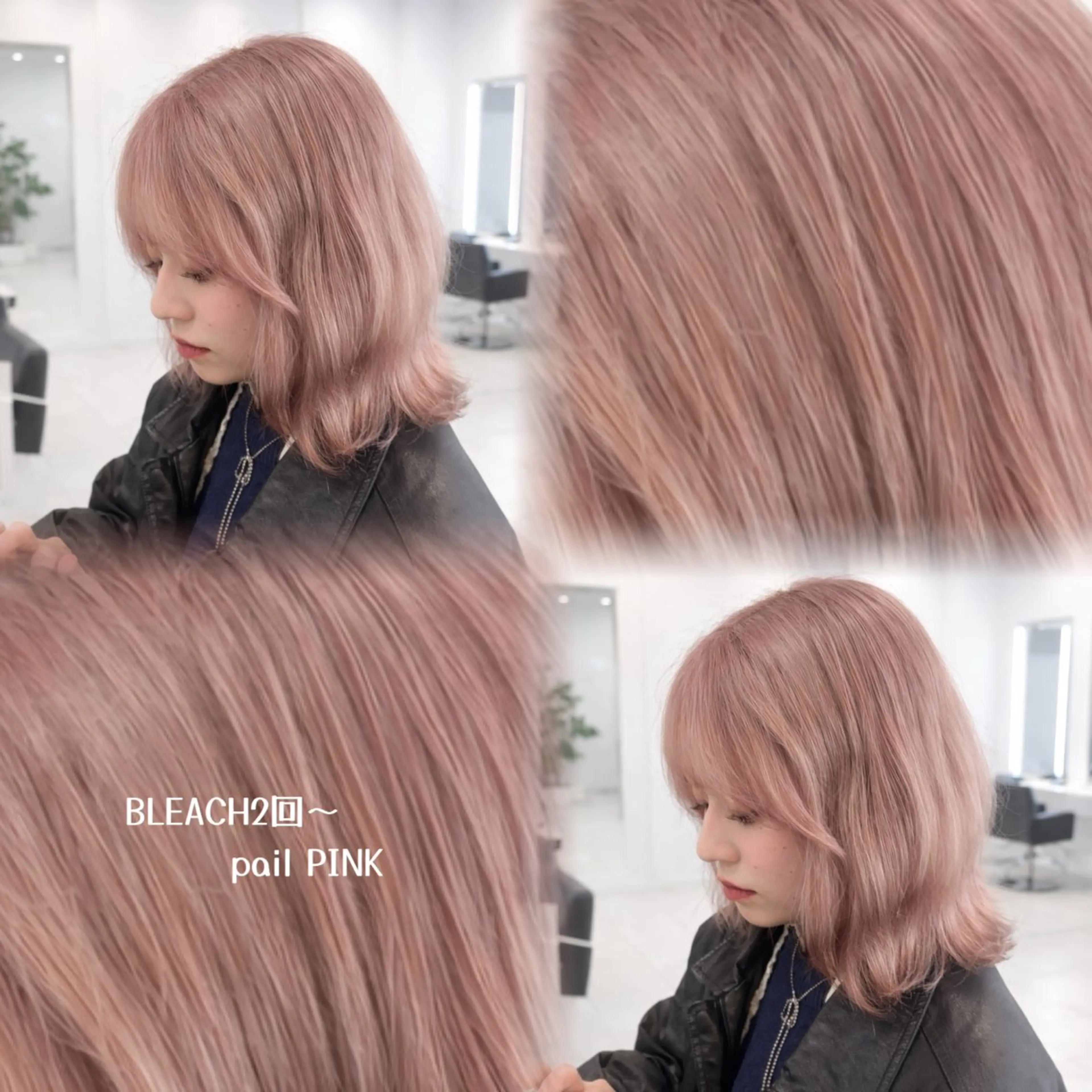 ミディアム カラー カット ヘアカラー トリートメント 🫧🎀SARA/ ブリーチ/金山💓のヘアスタイル