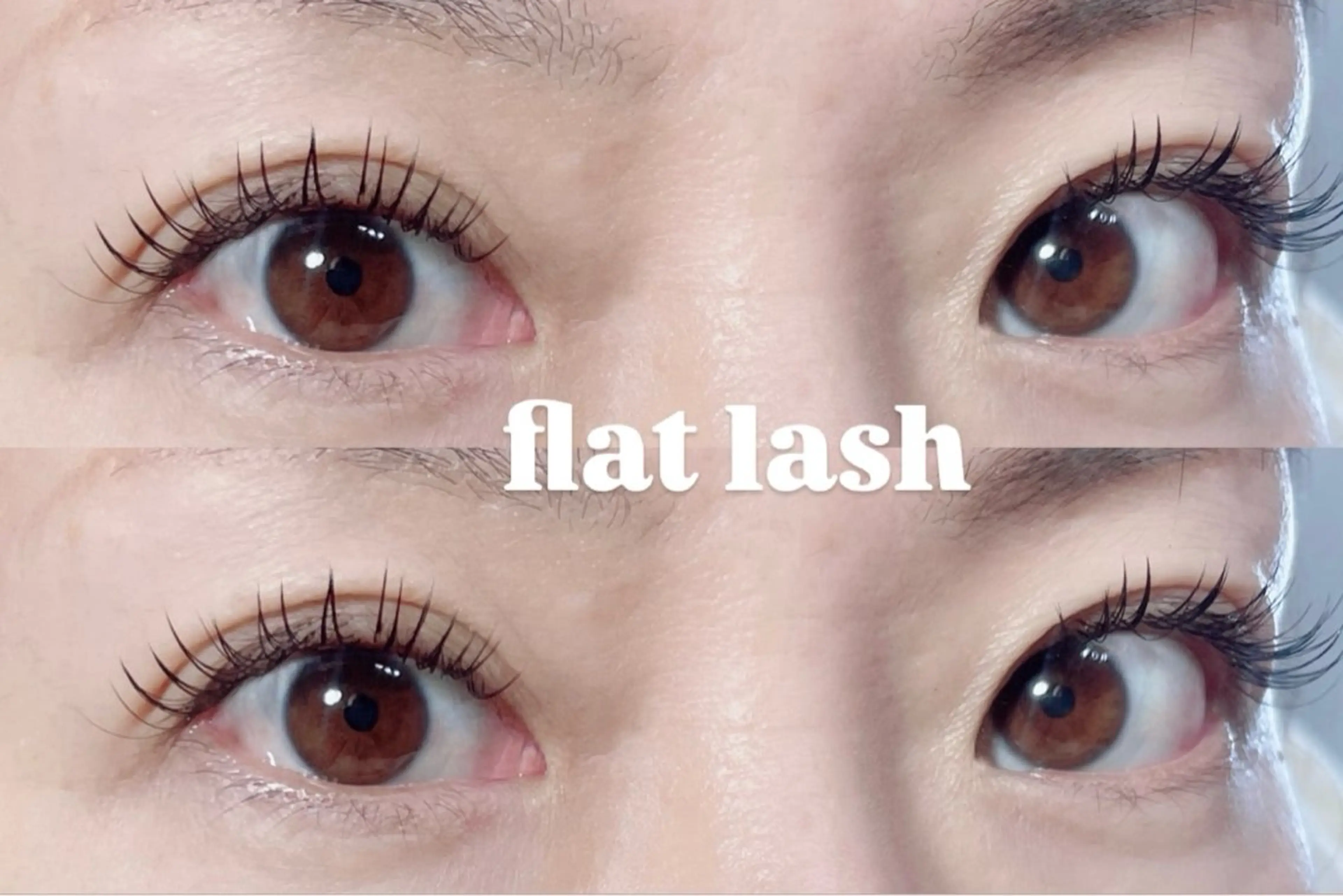 マツエク・マツパ 束感まつ毛 Cカール フラットラッシュ 目尻長め まつげパーマ Be  nail healthy （ビーネイルヘルシー）所属・terajima yukiのマツエク・マツパデザイン