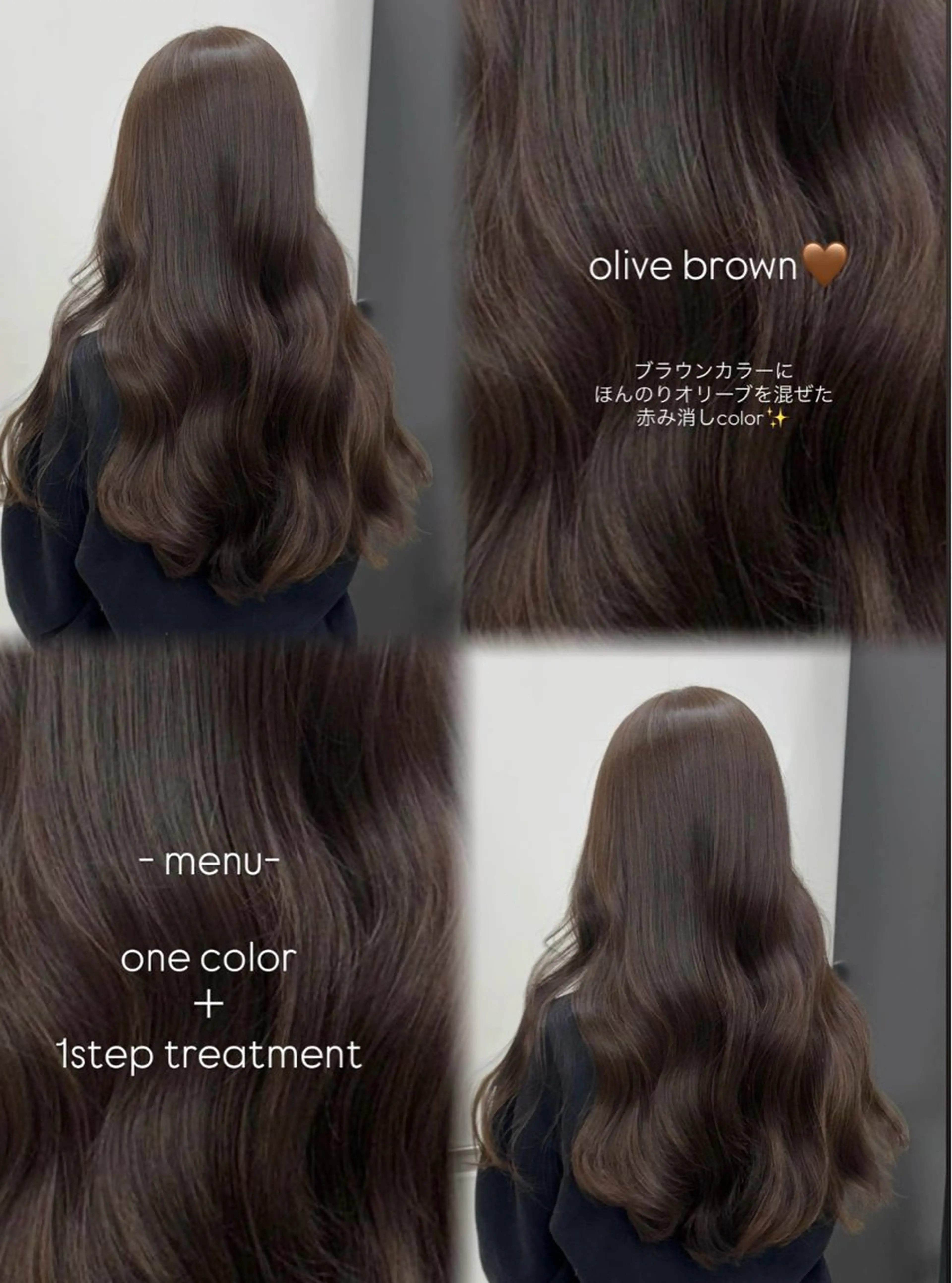 ロング yuzua/オリーブ /透明感/レイヤーのヘアスタイル