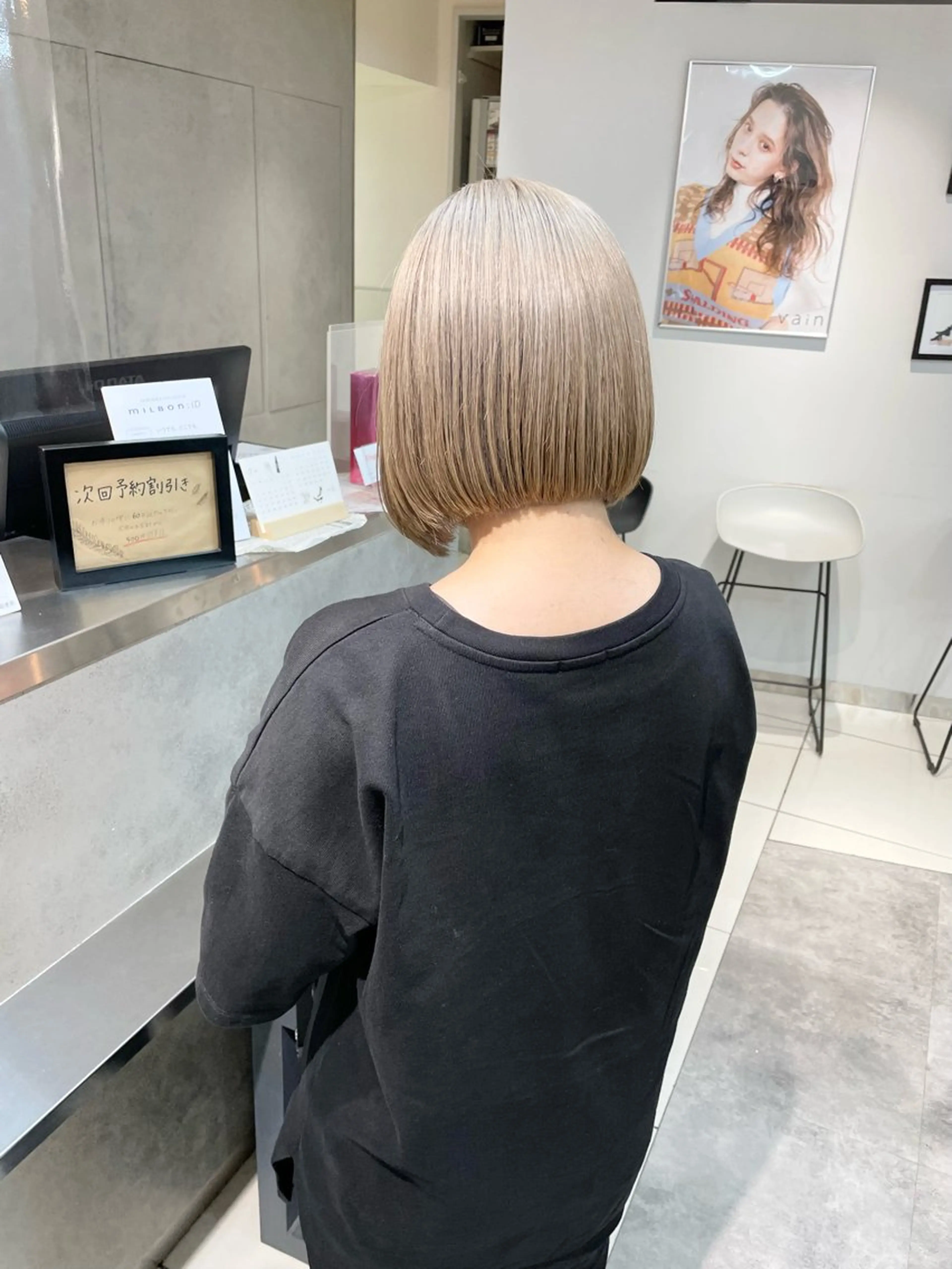 ショート レイヤー×ツヤカラー 渋谷/kougaのヘアスタイル