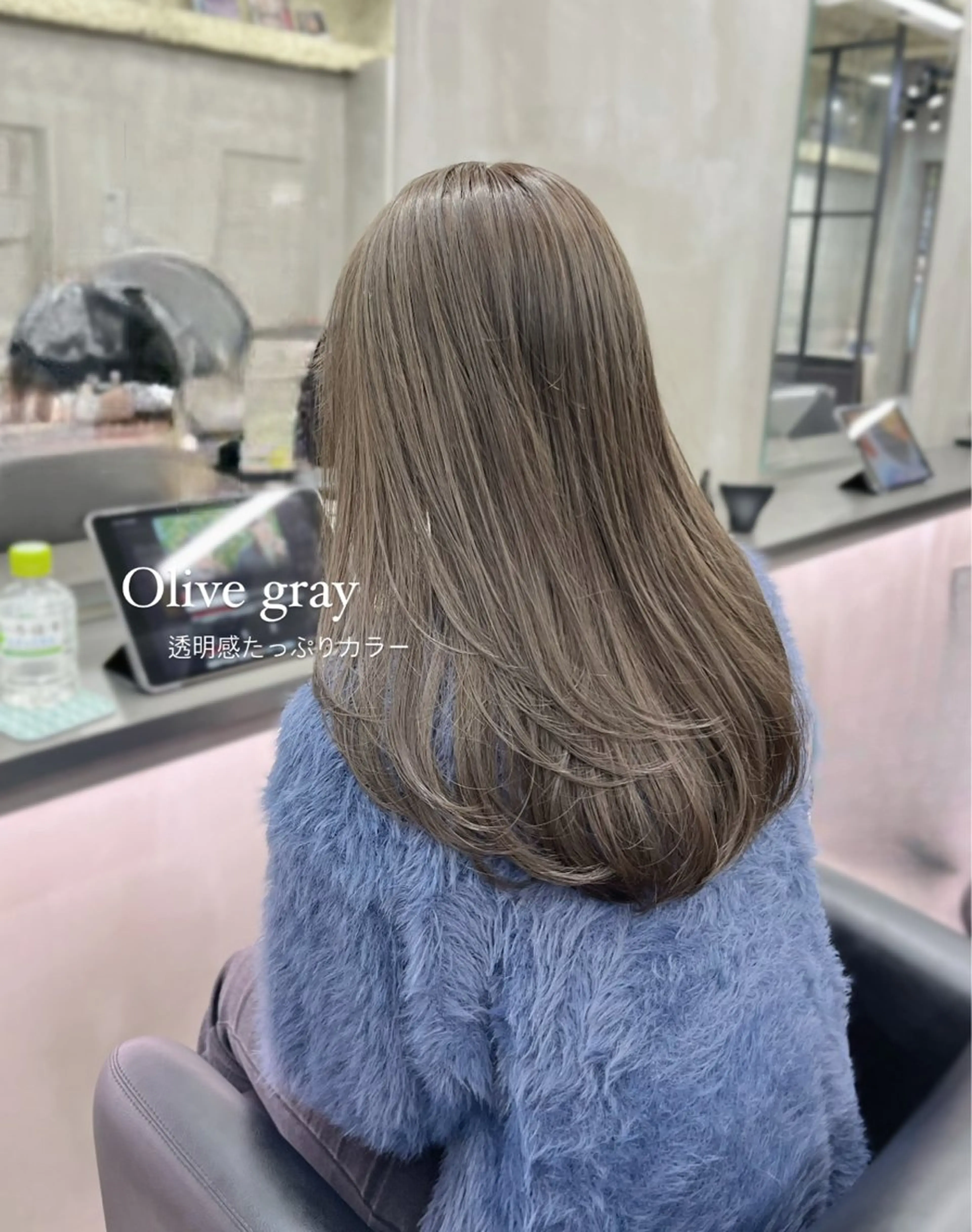 ロング カラー 透明感カラー オリーブカラー ヘアカラー ナツミ/透明感カラー /酸性ストレートのヘアスタイル